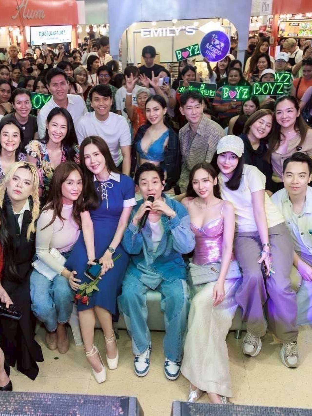 บอย - อนุวัฒน์ สงวนศักดิ์ภักดี