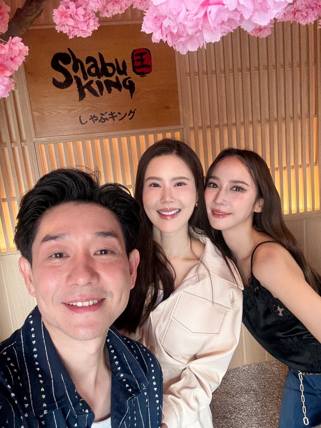 บอย - อนุวัฒน์ สงวนศักดิ์ภักดี