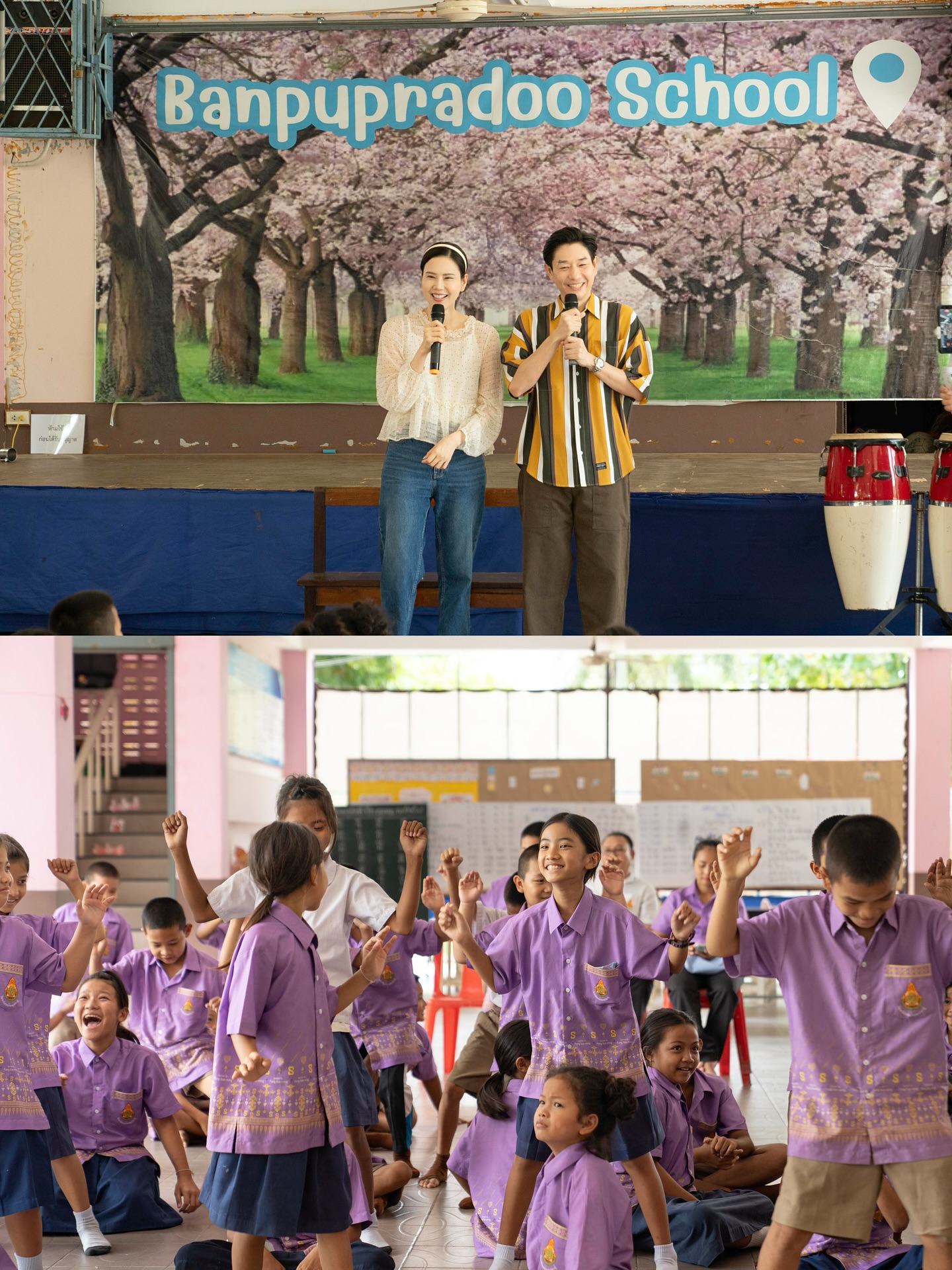 บอย - อนุวัฒน์ สงวนศักดิ์ภักดี
