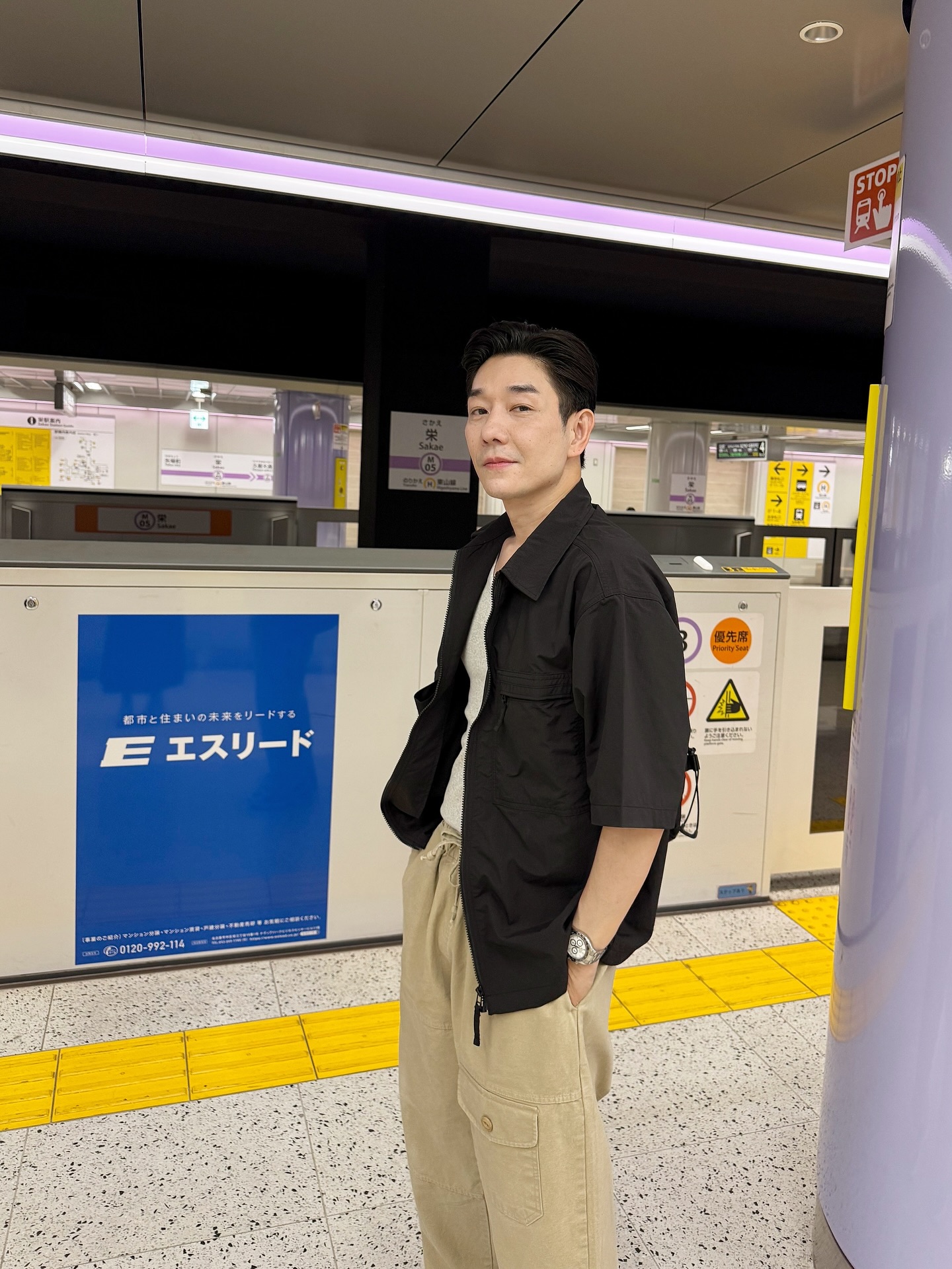 บอย - อนุวัฒน์ สงวนศักดิ์ภักดี