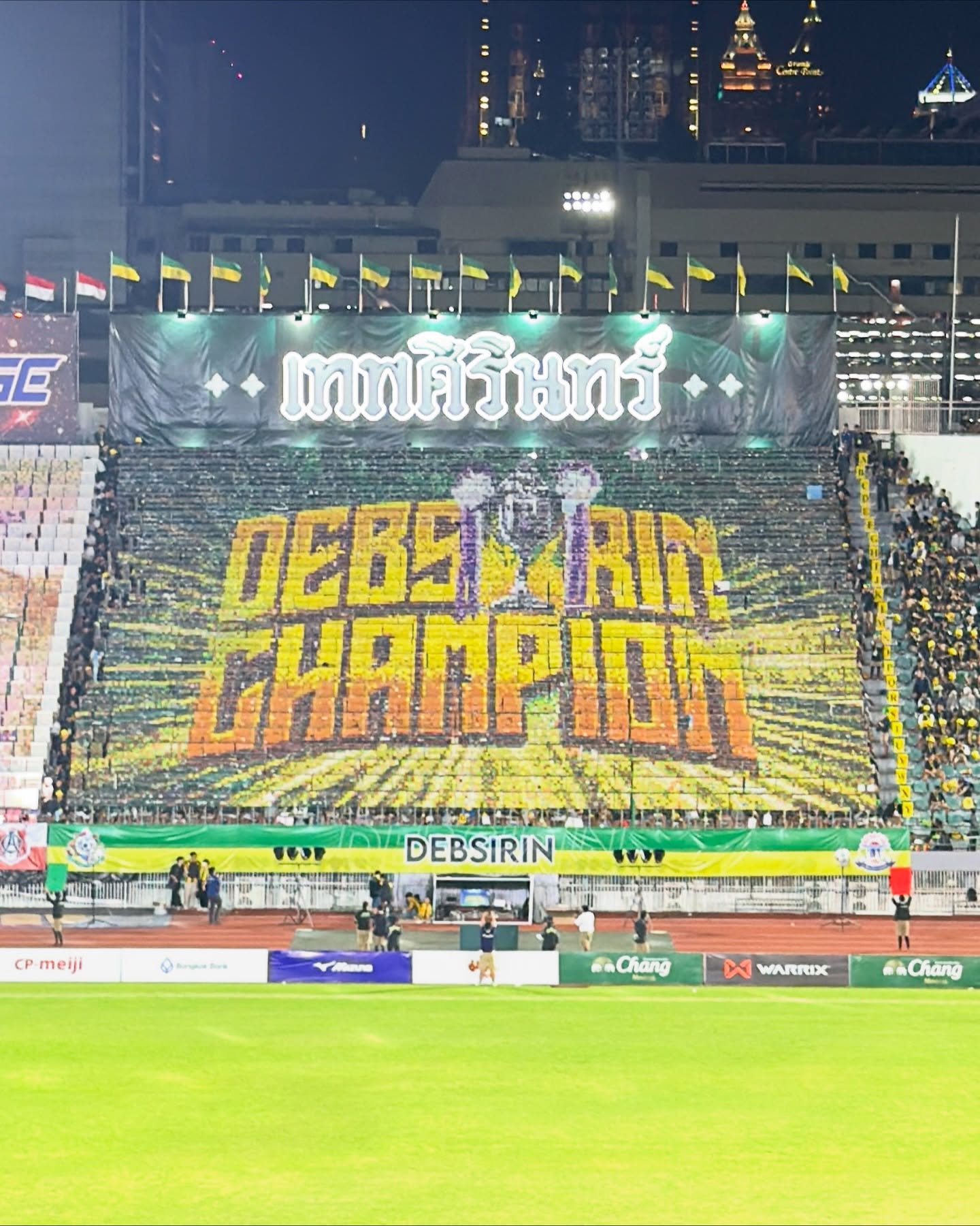 บอย - อนุวัฒน์ สงวนศักดิ์ภักดี