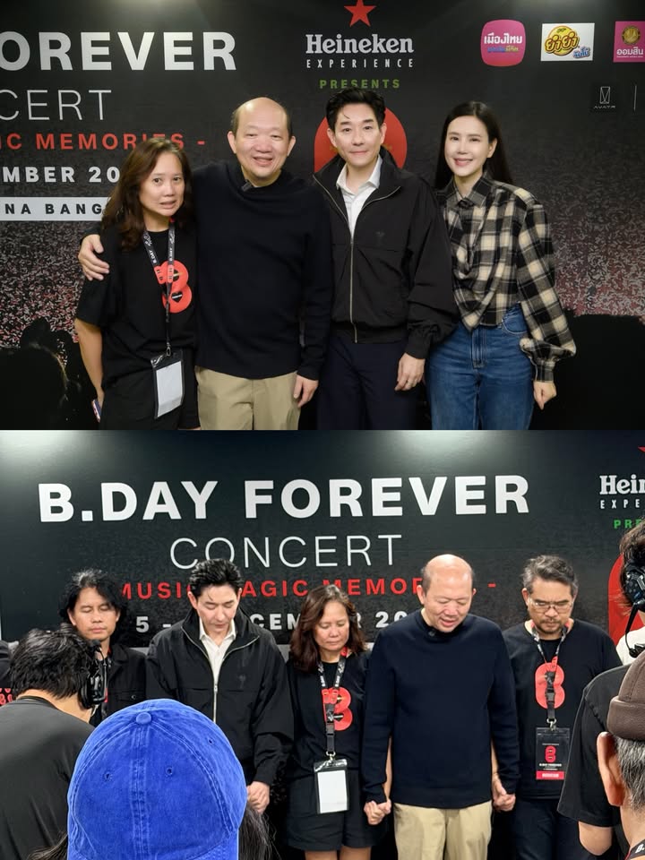 บอย - อนุวัฒน์ สงวนศักดิ์ภักดี