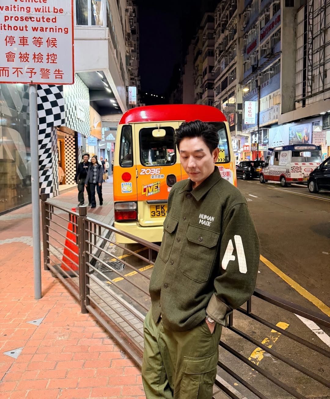 บอย - อนุวัฒน์ สงวนศักดิ์ภักดี