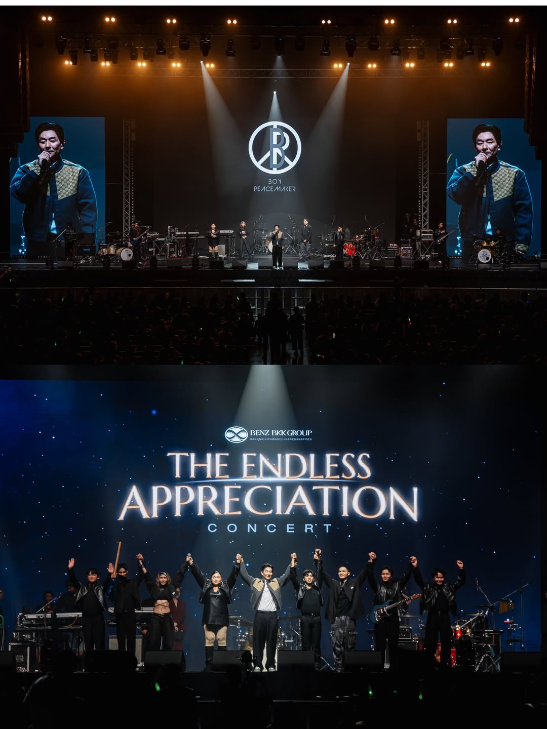 บอย - อนุวัฒน์ สงวนศักดิ์ภักดี