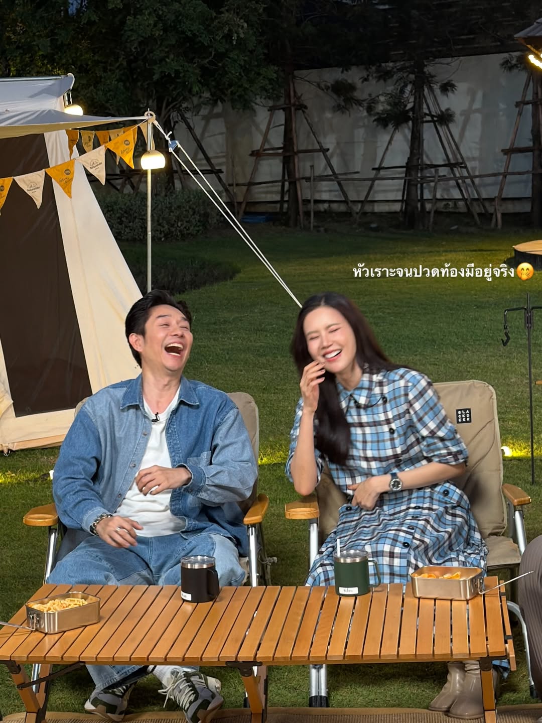 บอย - อนุวัฒน์ สงวนศักดิ์ภักดี