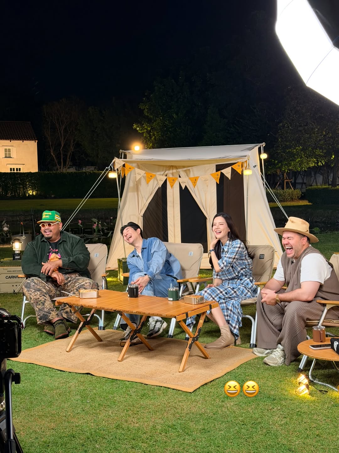 บอย - อนุวัฒน์ สงวนศักดิ์ภักดี