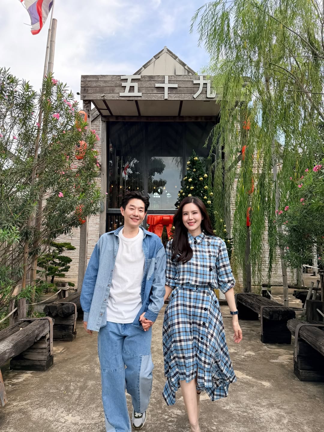 บอย - อนุวัฒน์ สงวนศักดิ์ภักดี