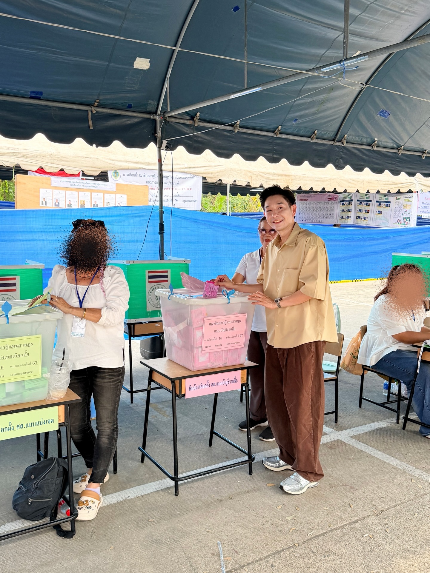 บอย - อนุวัฒน์ สงวนศักดิ์ภักดี