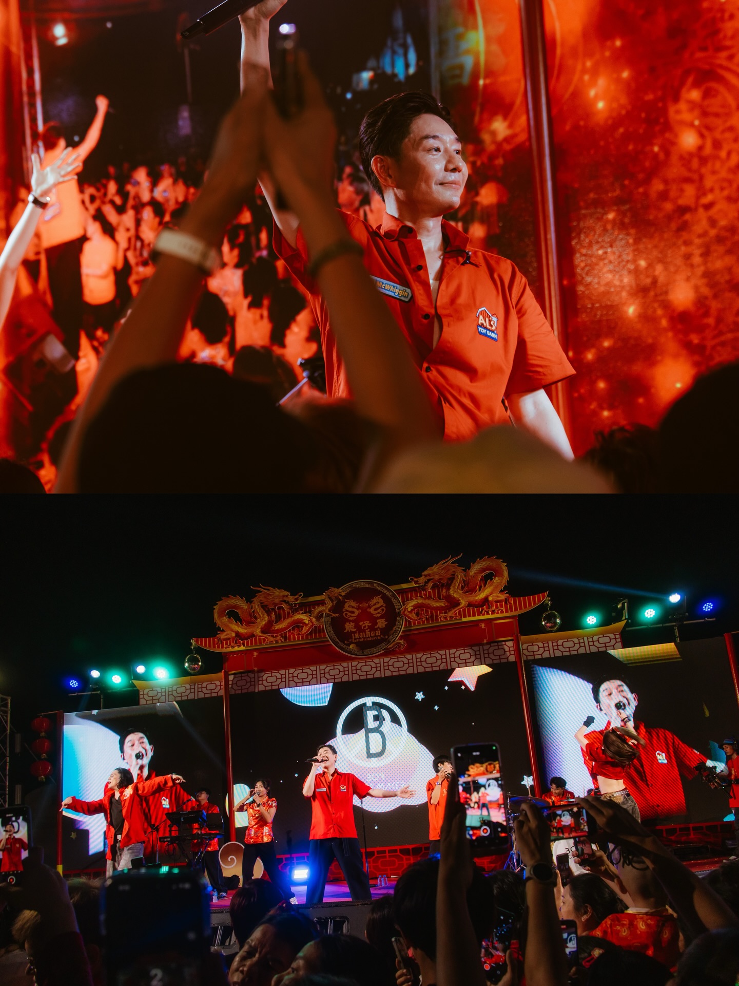 บอย - อนุวัฒน์ สงวนศักดิ์ภักดี