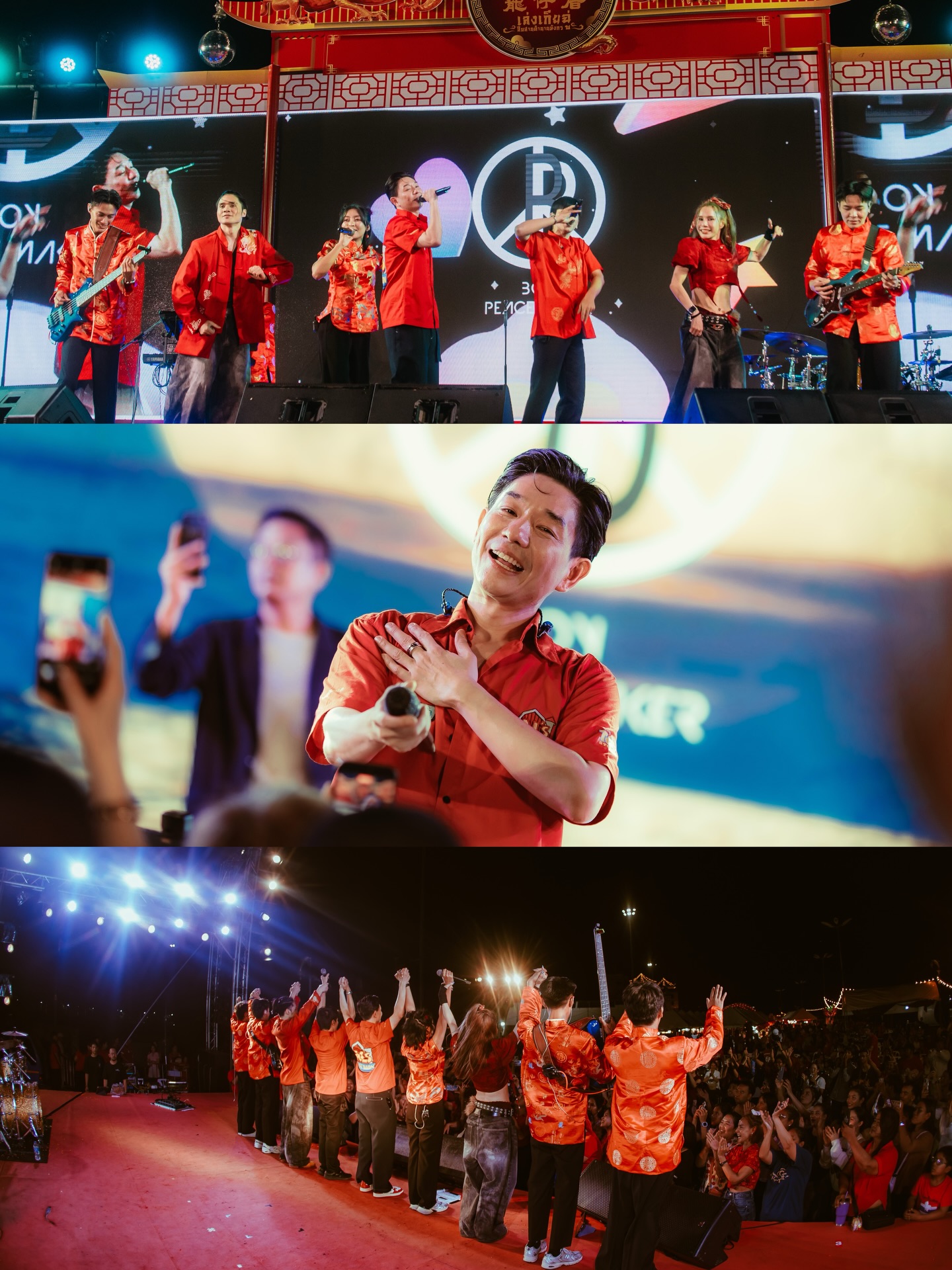 บอย - อนุวัฒน์ สงวนศักดิ์ภักดี