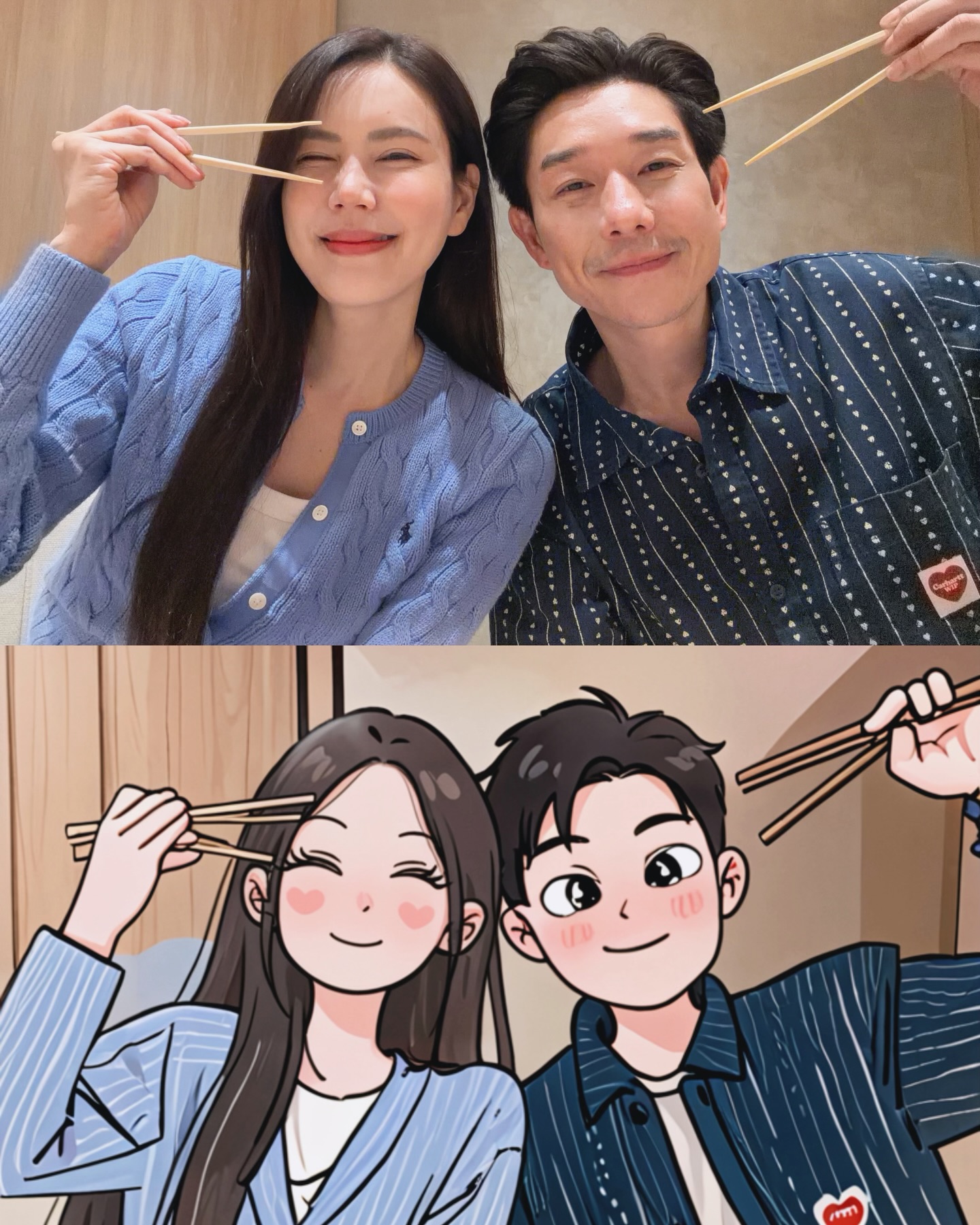 บอย - อนุวัฒน์ สงวนศักดิ์ภักดี