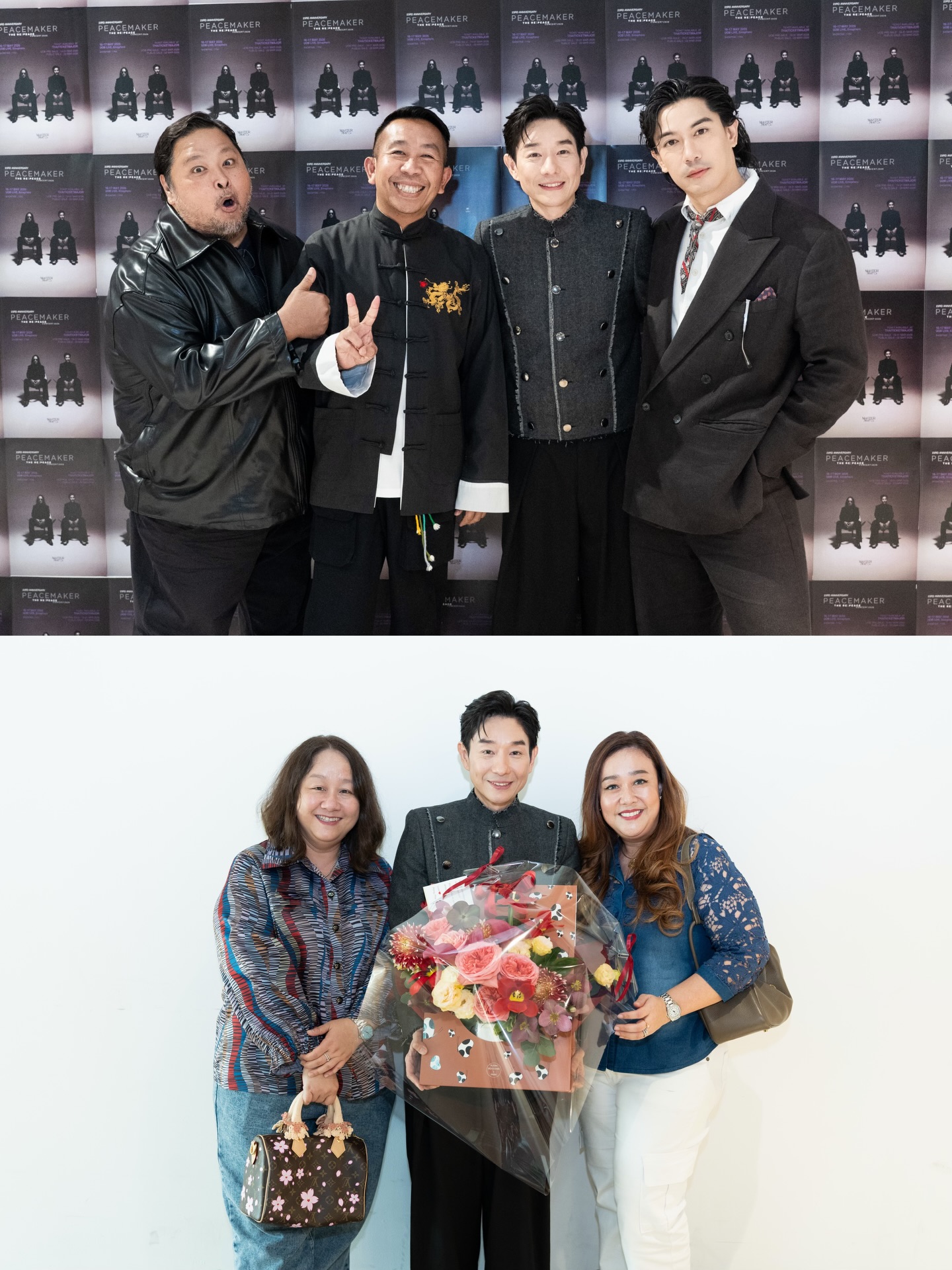 บอย - อนุวัฒน์ สงวนศักดิ์ภักดี