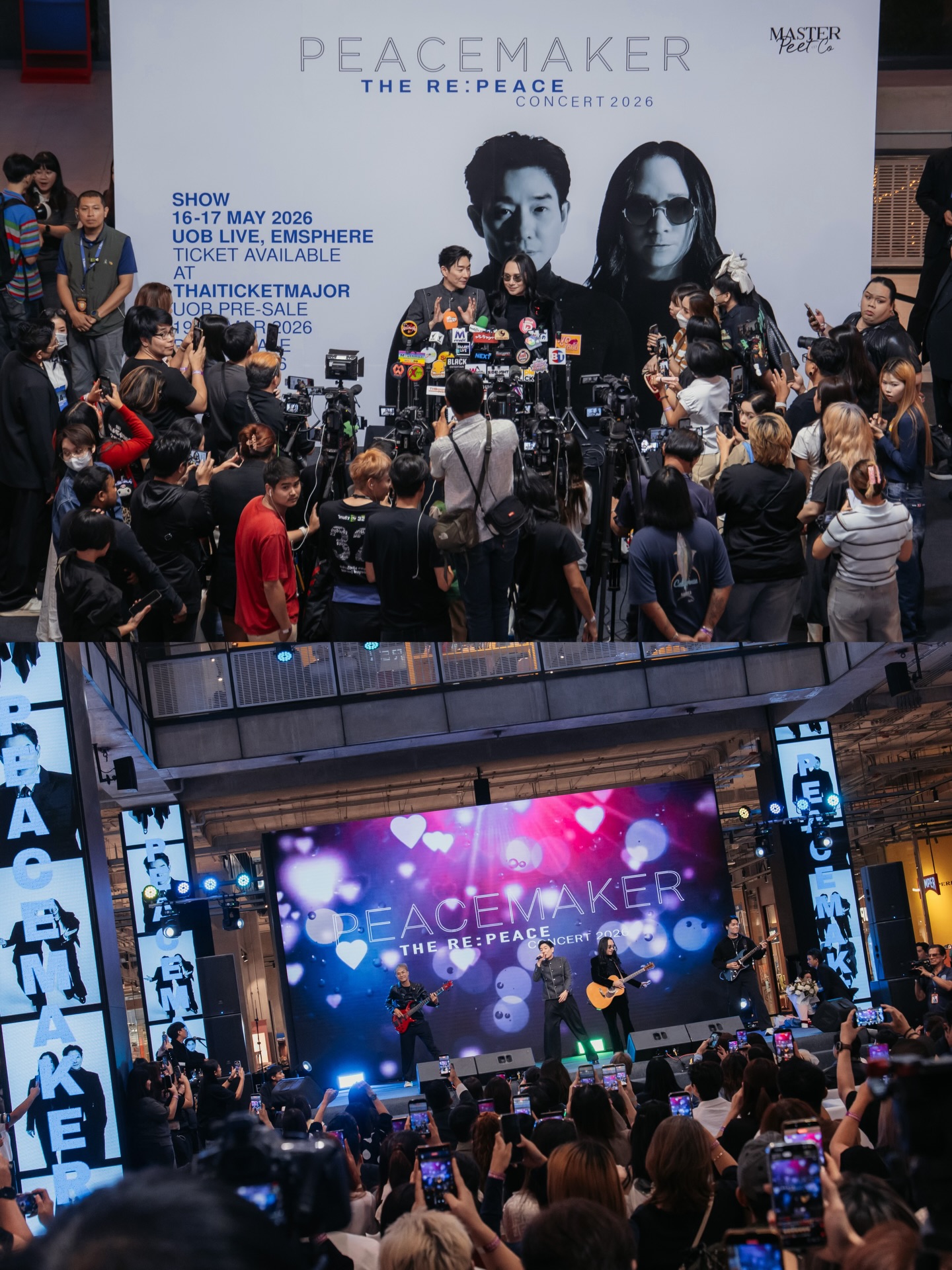 บอย - อนุวัฒน์ สงวนศักดิ์ภักดี