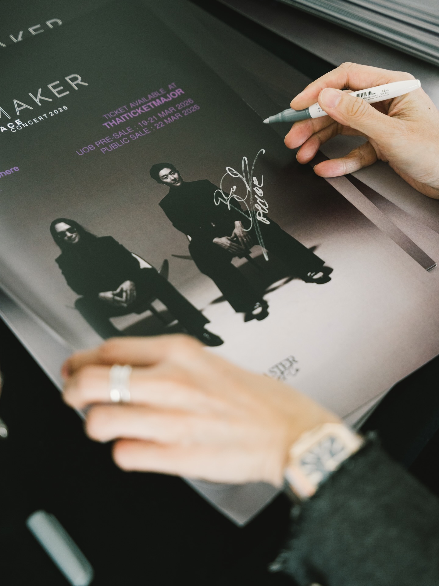 บอย - อนุวัฒน์ สงวนศักดิ์ภักดี