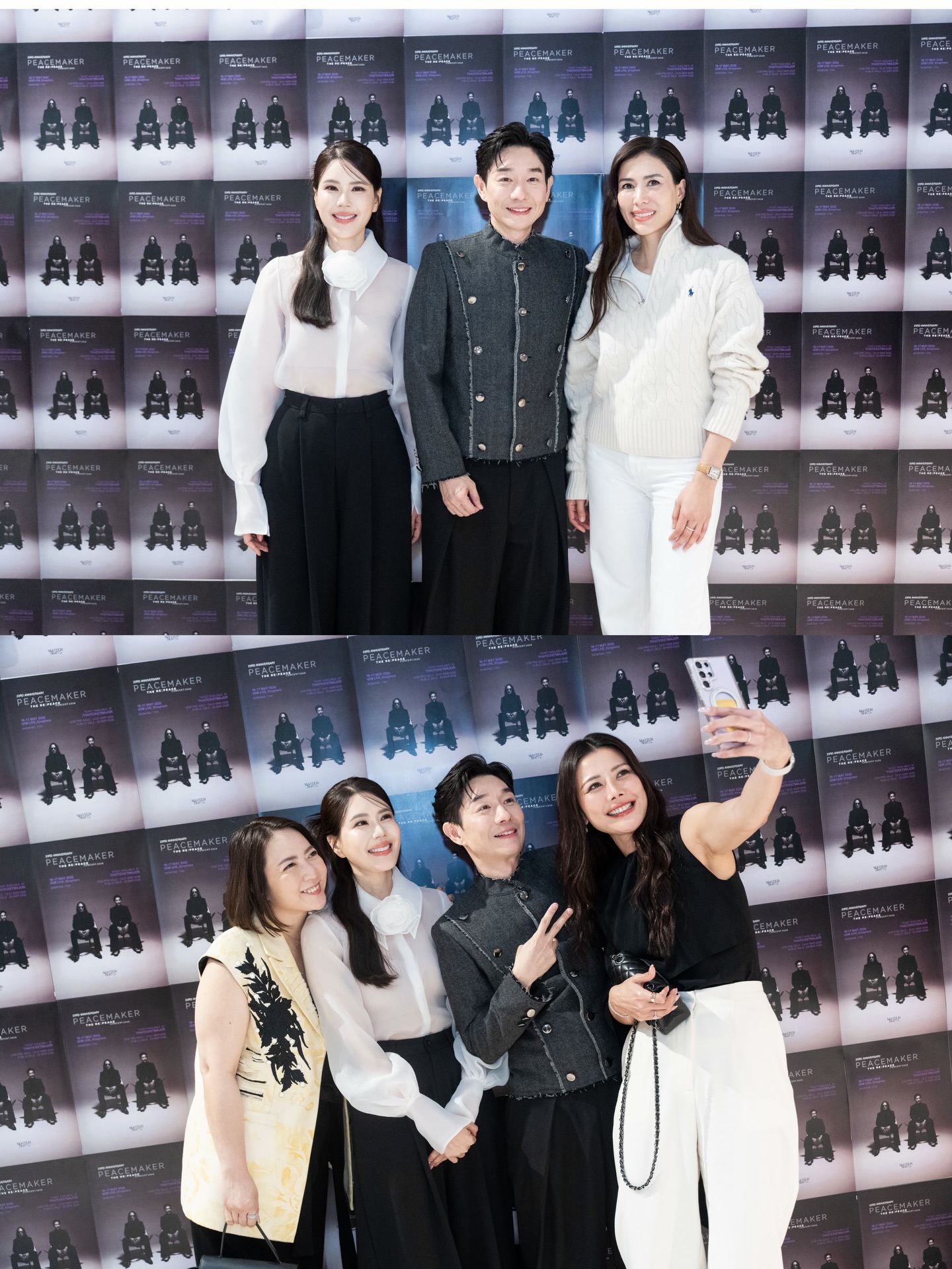 บอย - อนุวัฒน์ สงวนศักดิ์ภักดี