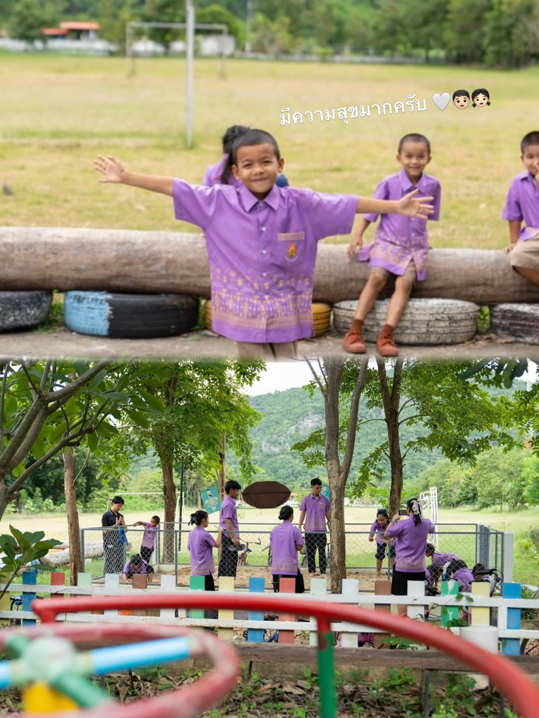 บอย - อนุวัฒน์ สงวนศักดิ์ภักดี