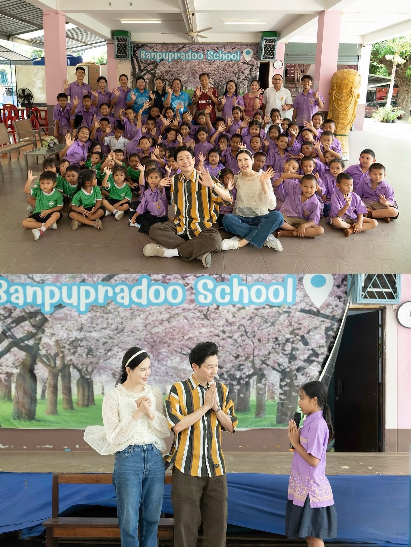 บอย - อนุวัฒน์ สงวนศักดิ์ภักดี