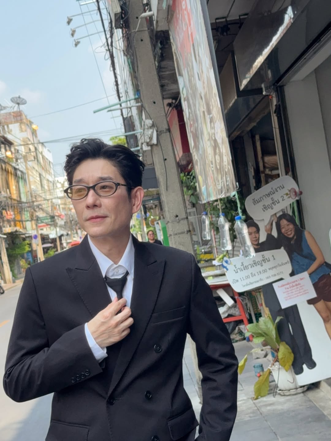 บอย - อนุวัฒน์ สงวนศักดิ์ภักดี