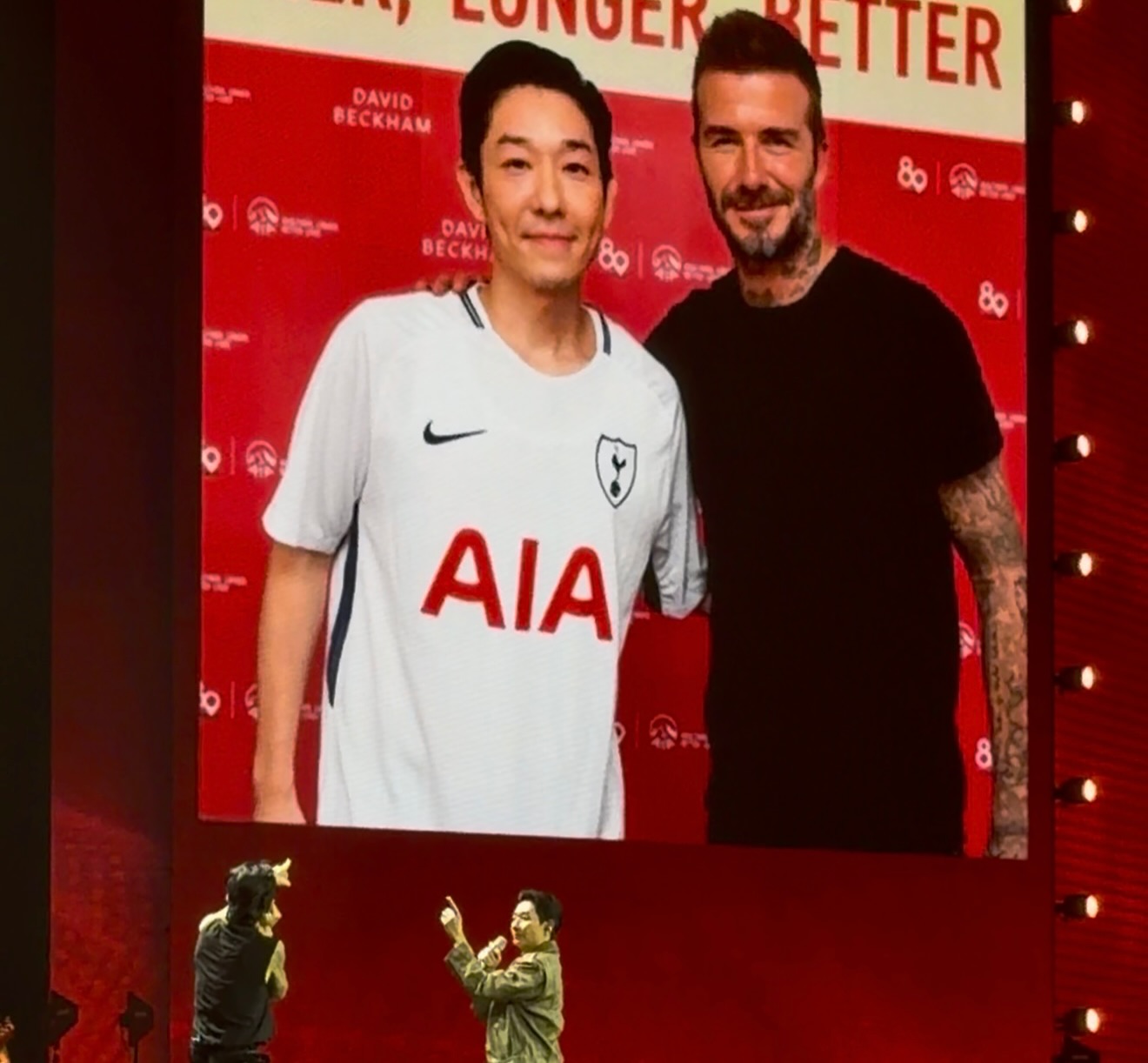 บอย - อนุวัฒน์ สงวนศักดิ์ภักดี