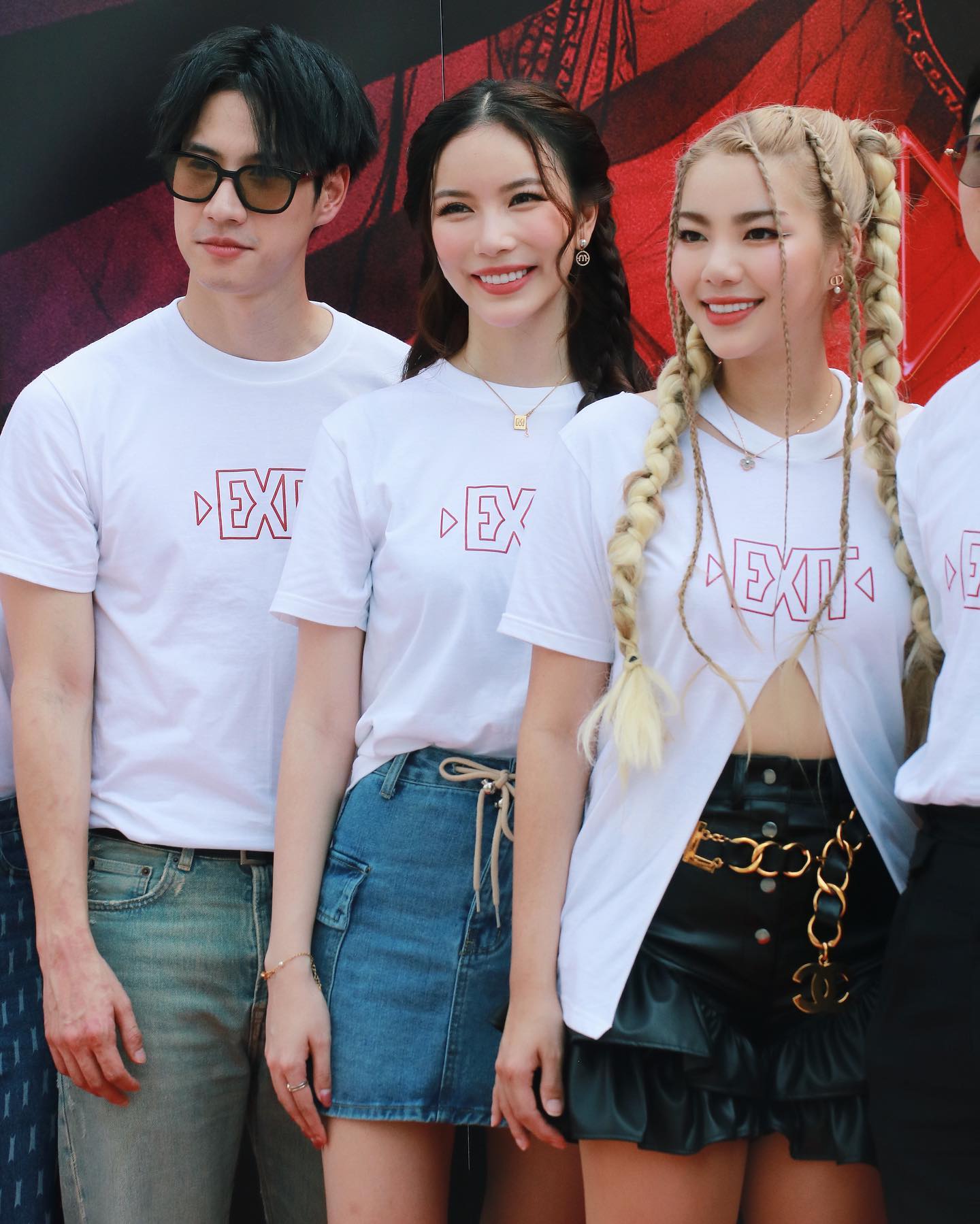 เฟรม - ศุภัคชญา สุขใบเย็น