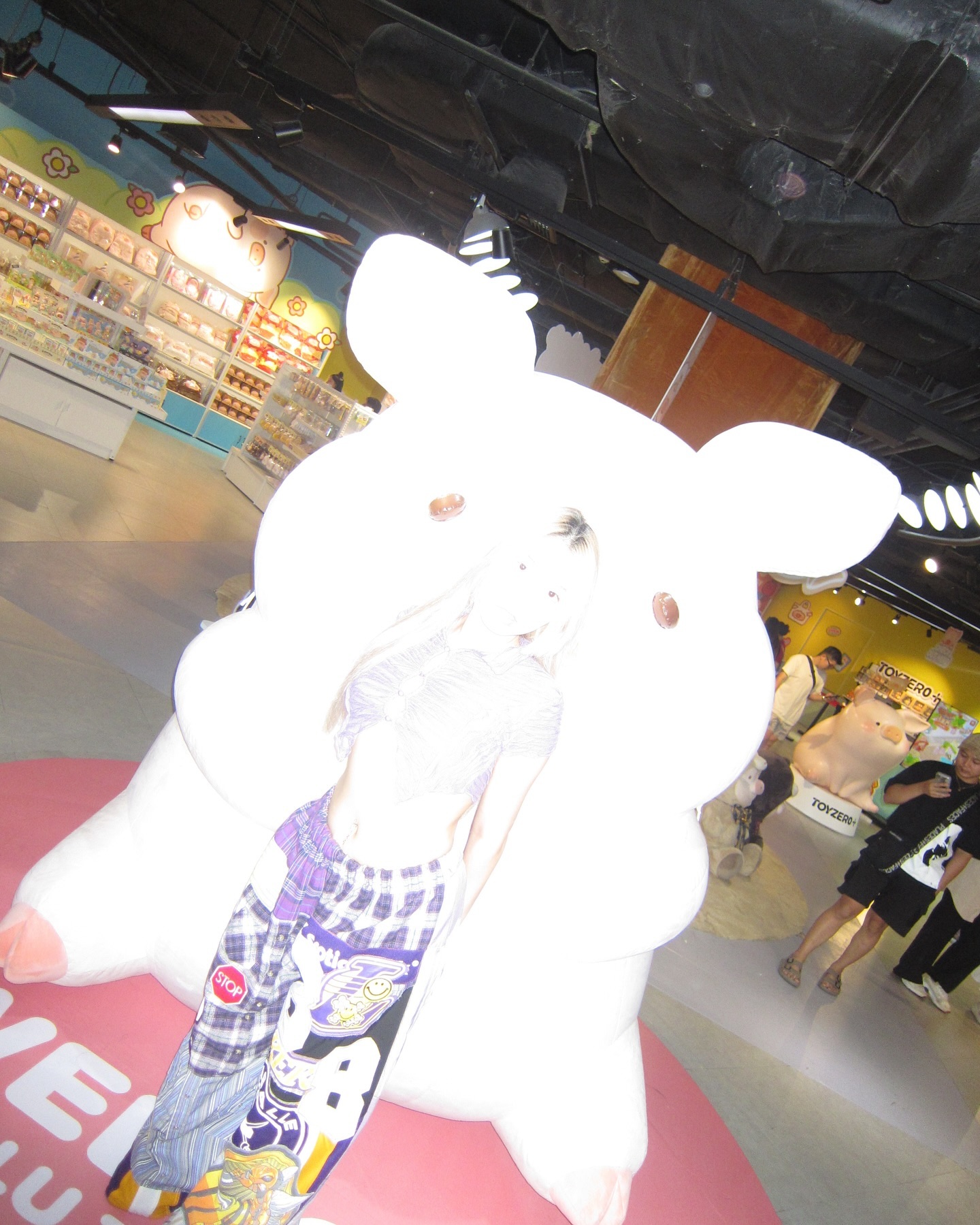 เฟรม - ศุภัคชญา สุขใบเย็น