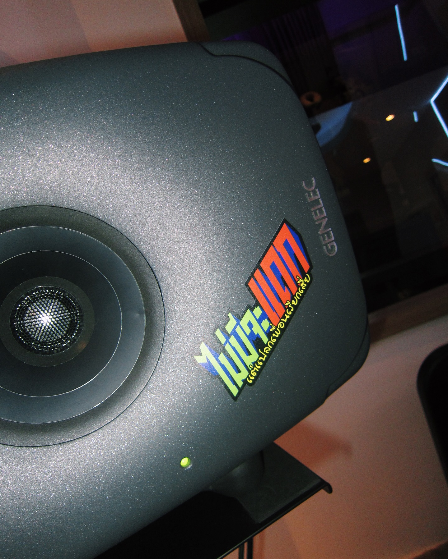 เฟรม - ศุภัคชญา สุขใบเย็น