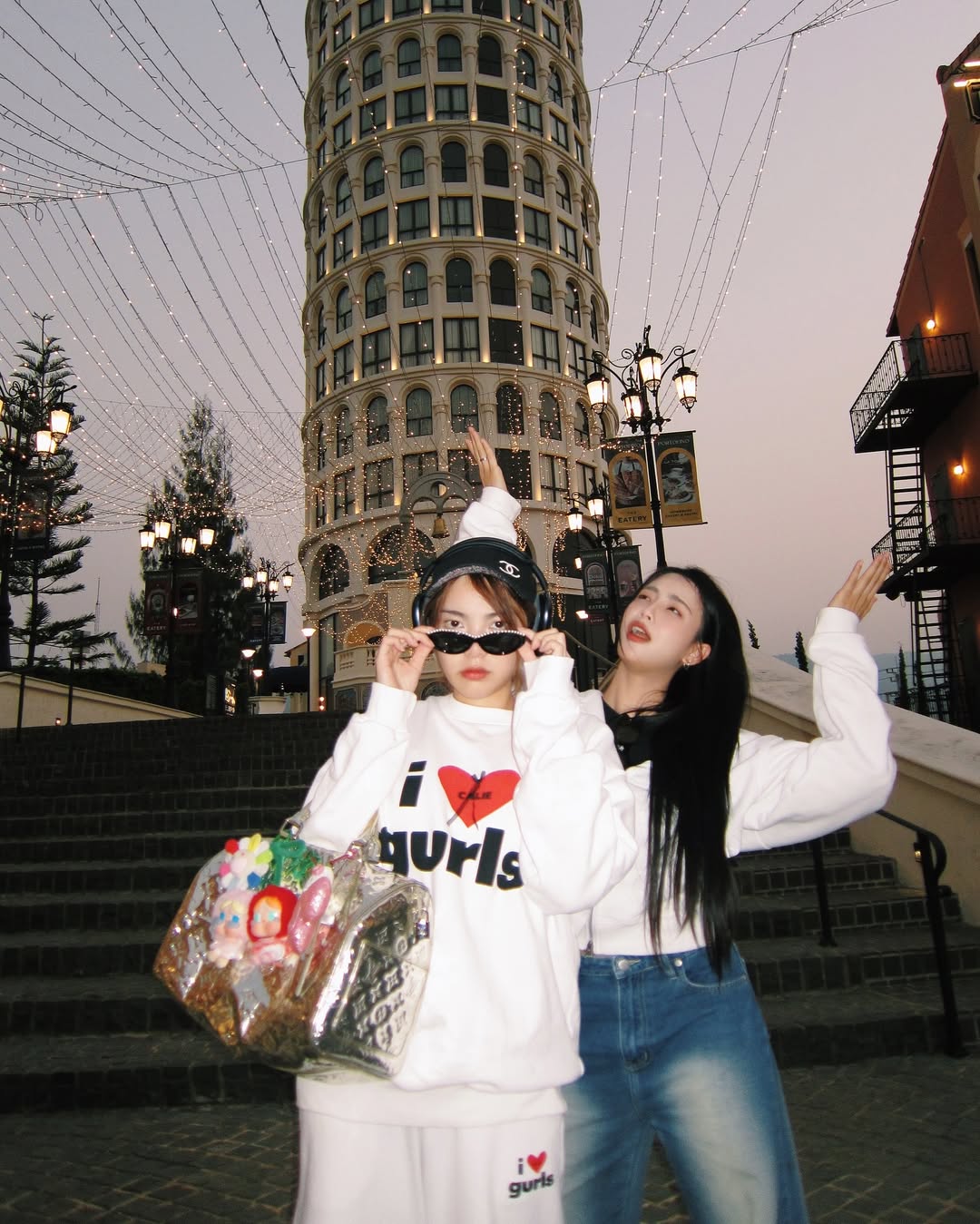 เฟรม - ศุภัคชญา สุขใบเย็น