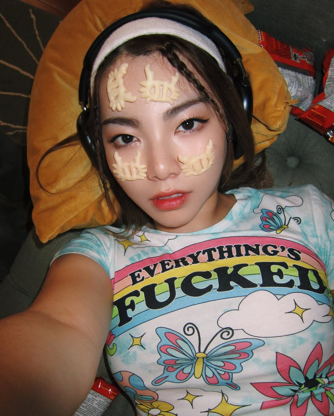 เฟรม - ศุภัคชญา สุขใบเย็น