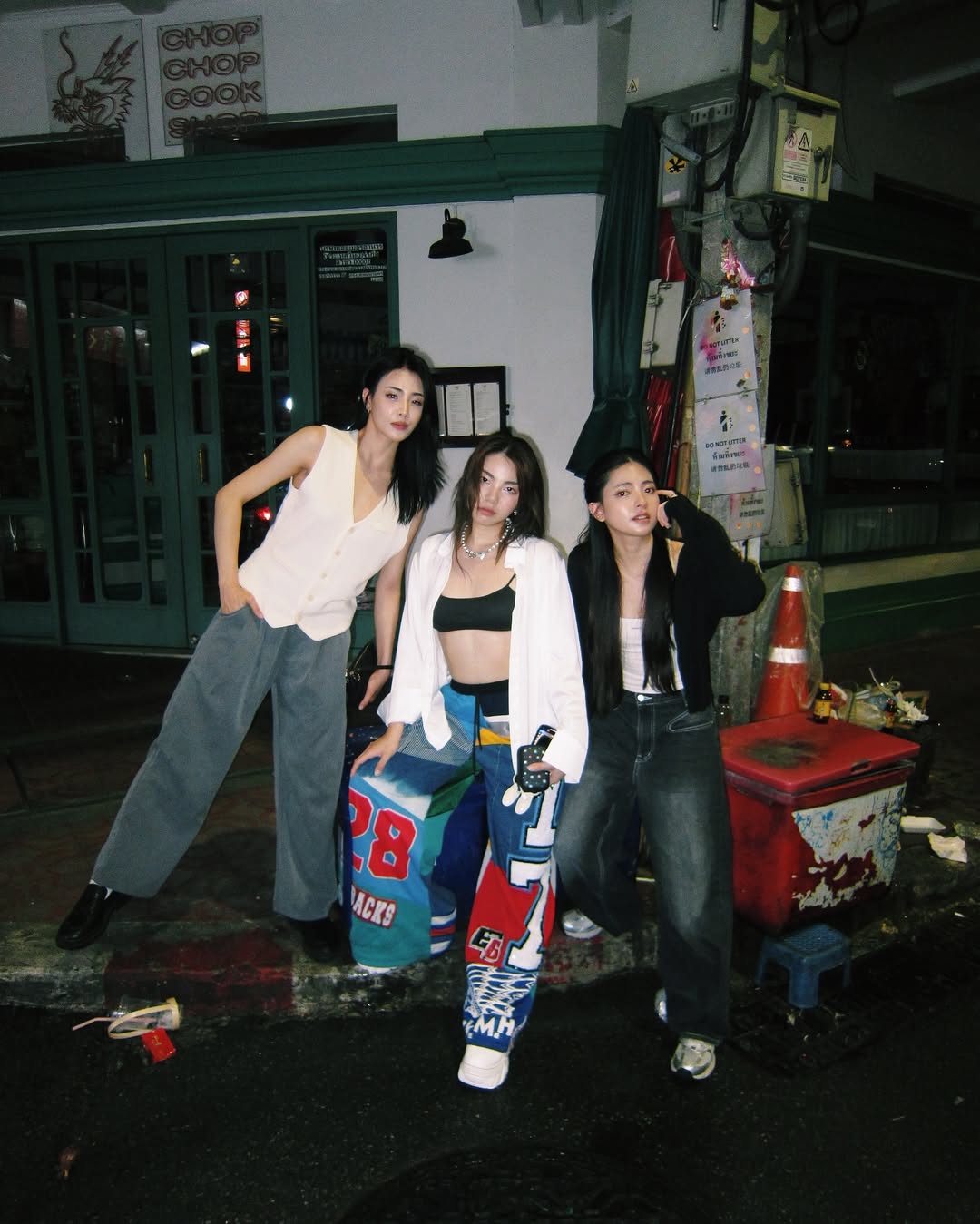 เฟรม - ศุภัคชญา สุขใบเย็น