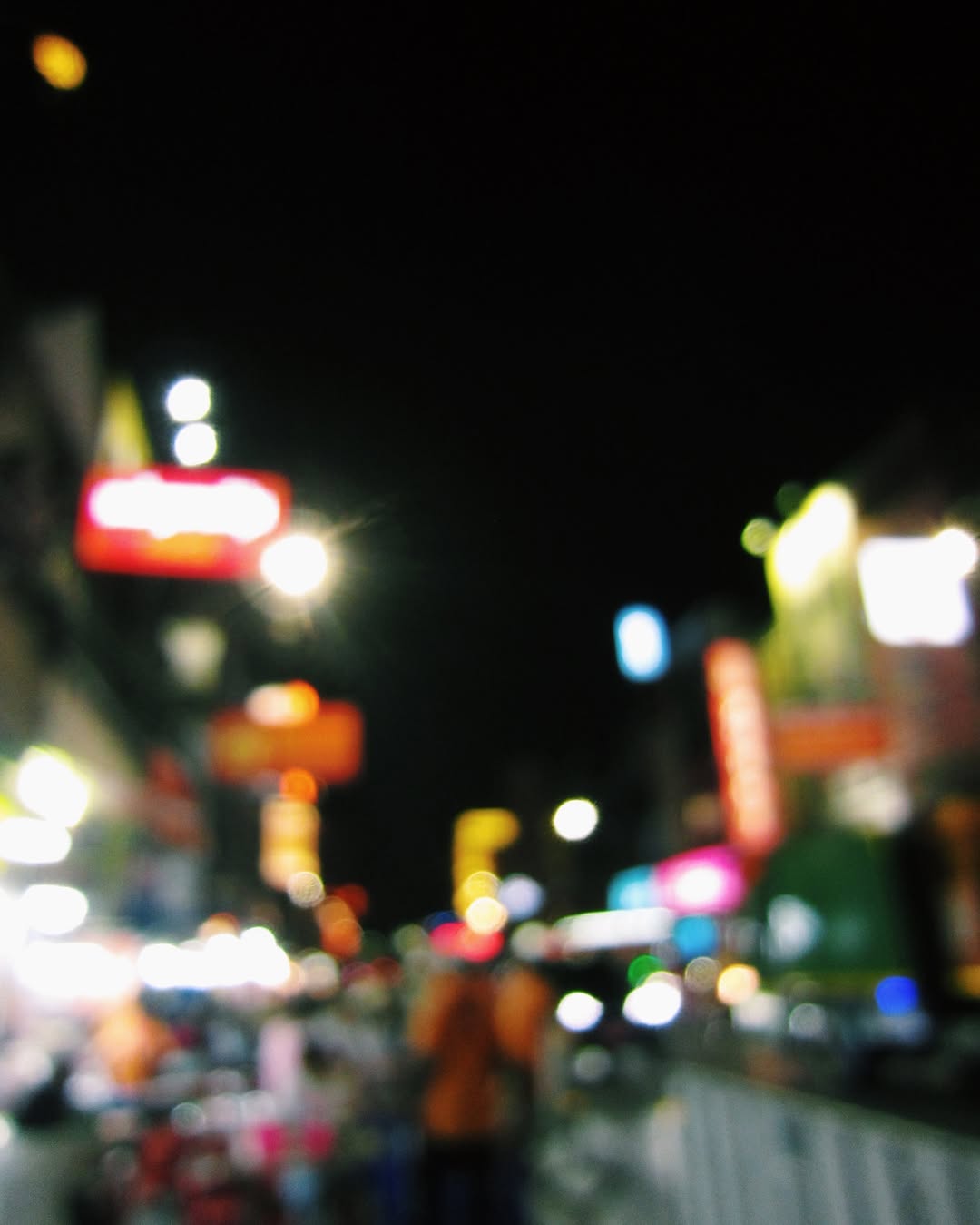 เฟรม - ศุภัคชญา สุขใบเย็น