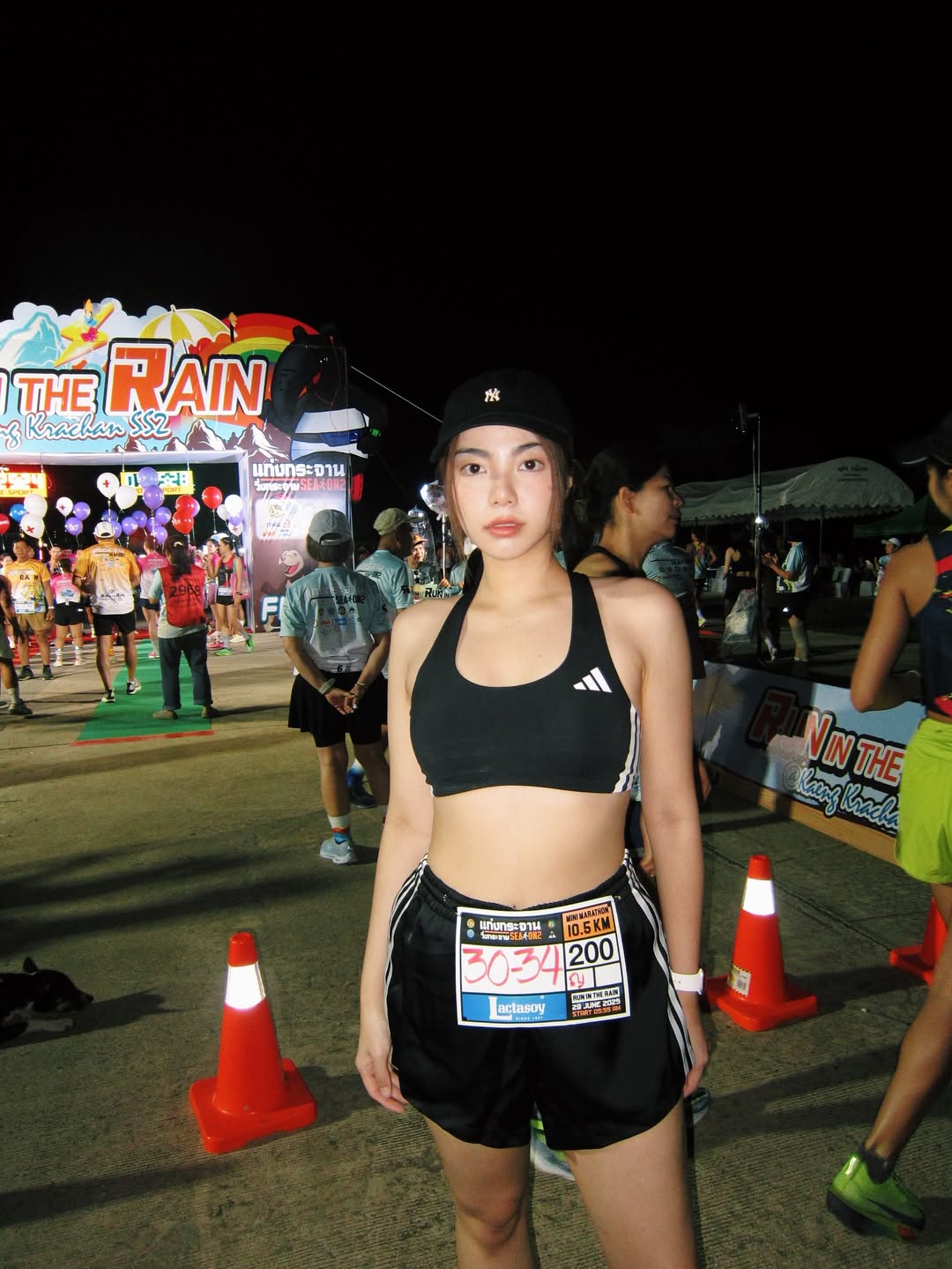 เฟรม - ศุภัคชญา สุขใบเย็น