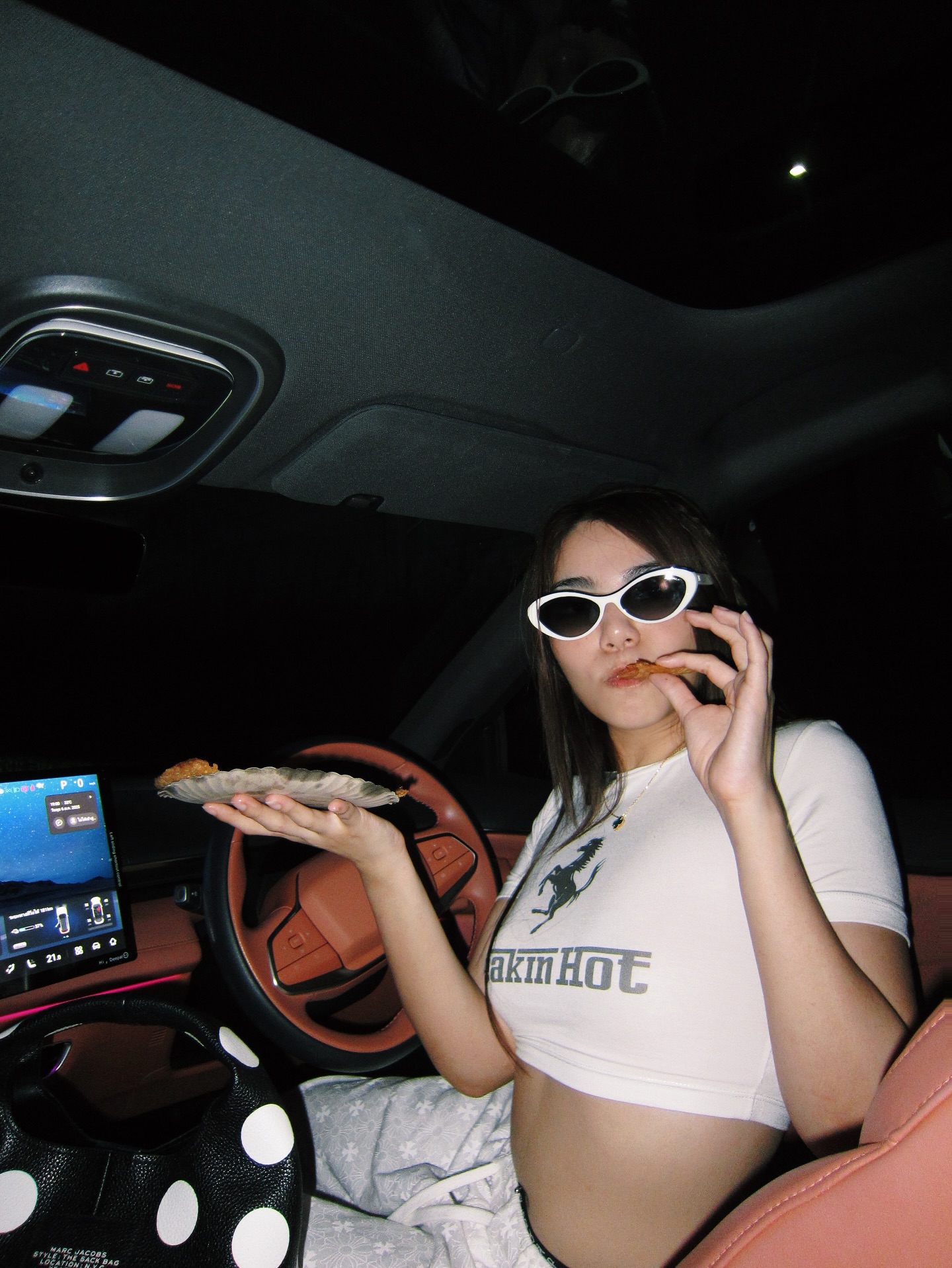 เฟรม - ศุภัคชญา สุขใบเย็น