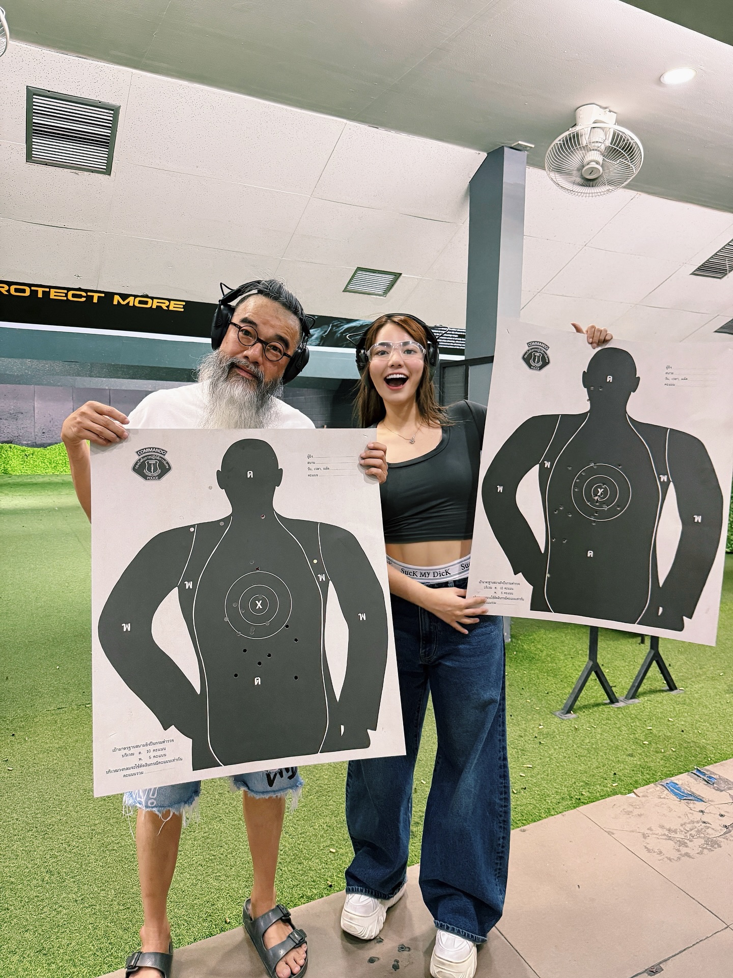 เฟรม - ศุภัคชญา สุขใบเย็น