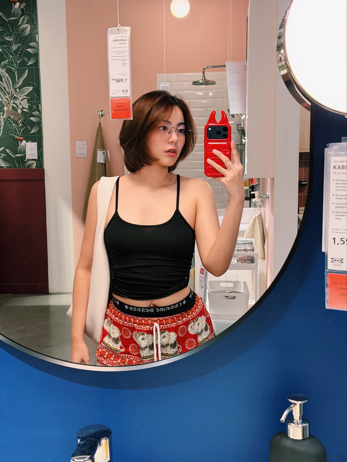 เฟรม - ศุภัคชญา สุขใบเย็น