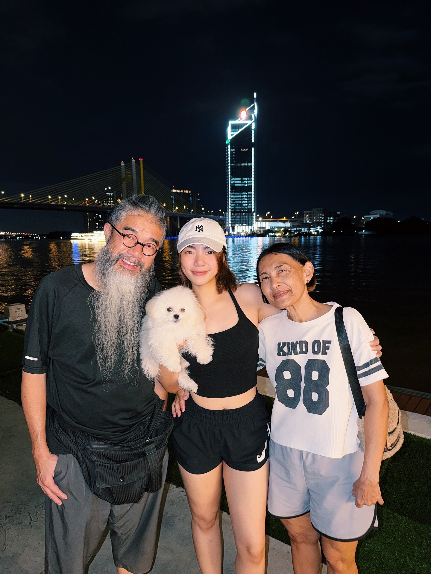 เฟรม - ศุภัคชญา สุขใบเย็น