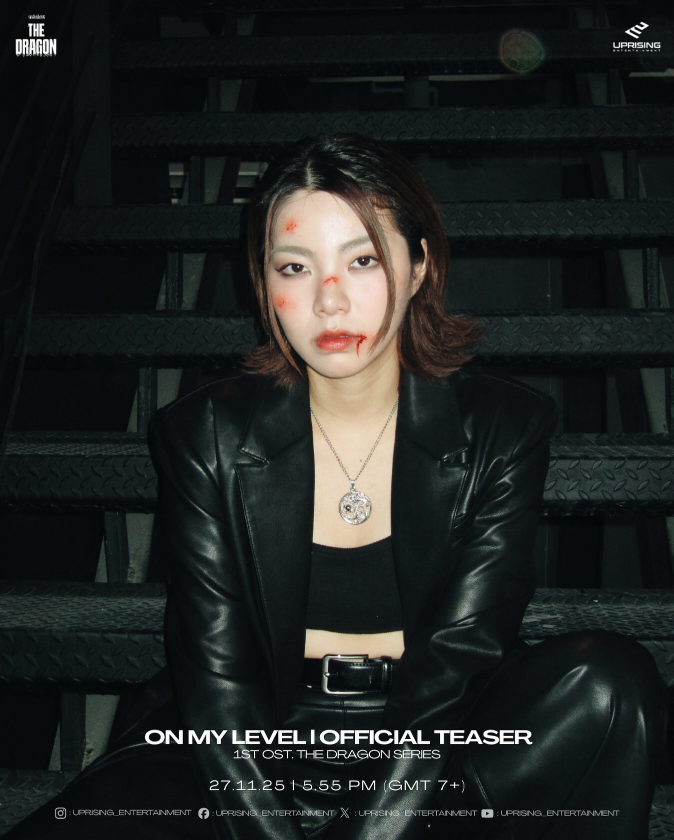 เฟรม - ศุภัคชญา สุขใบเย็น