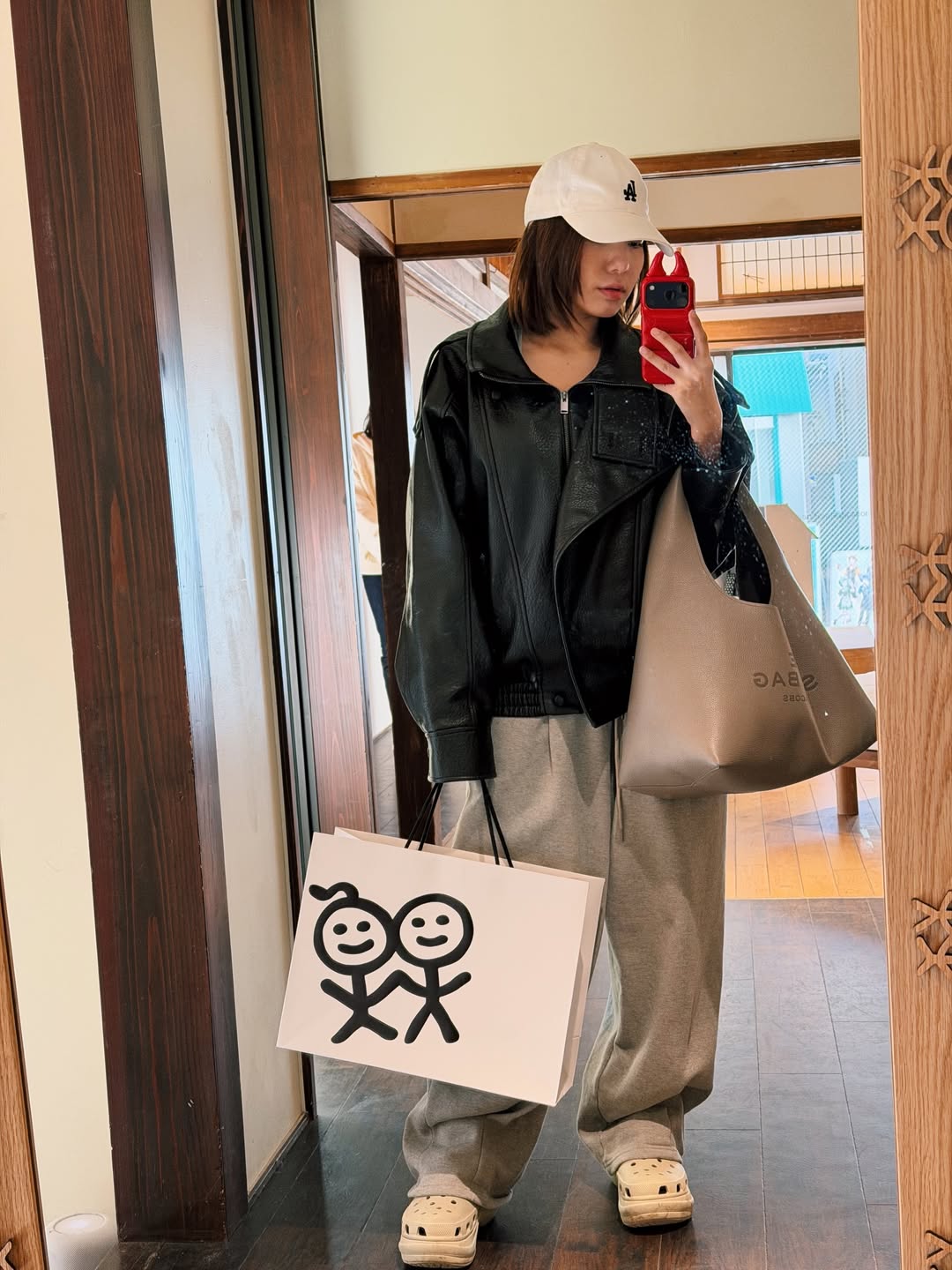 เฟรม - ศุภัคชญา สุขใบเย็น