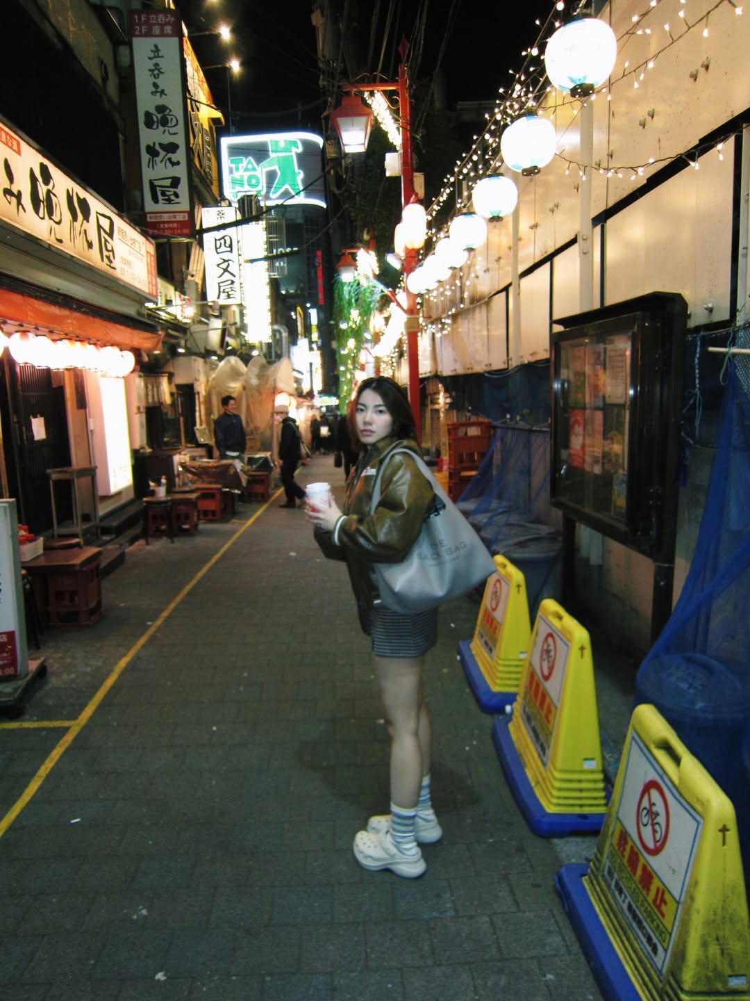 เฟรม - ศุภัคชญา สุขใบเย็น