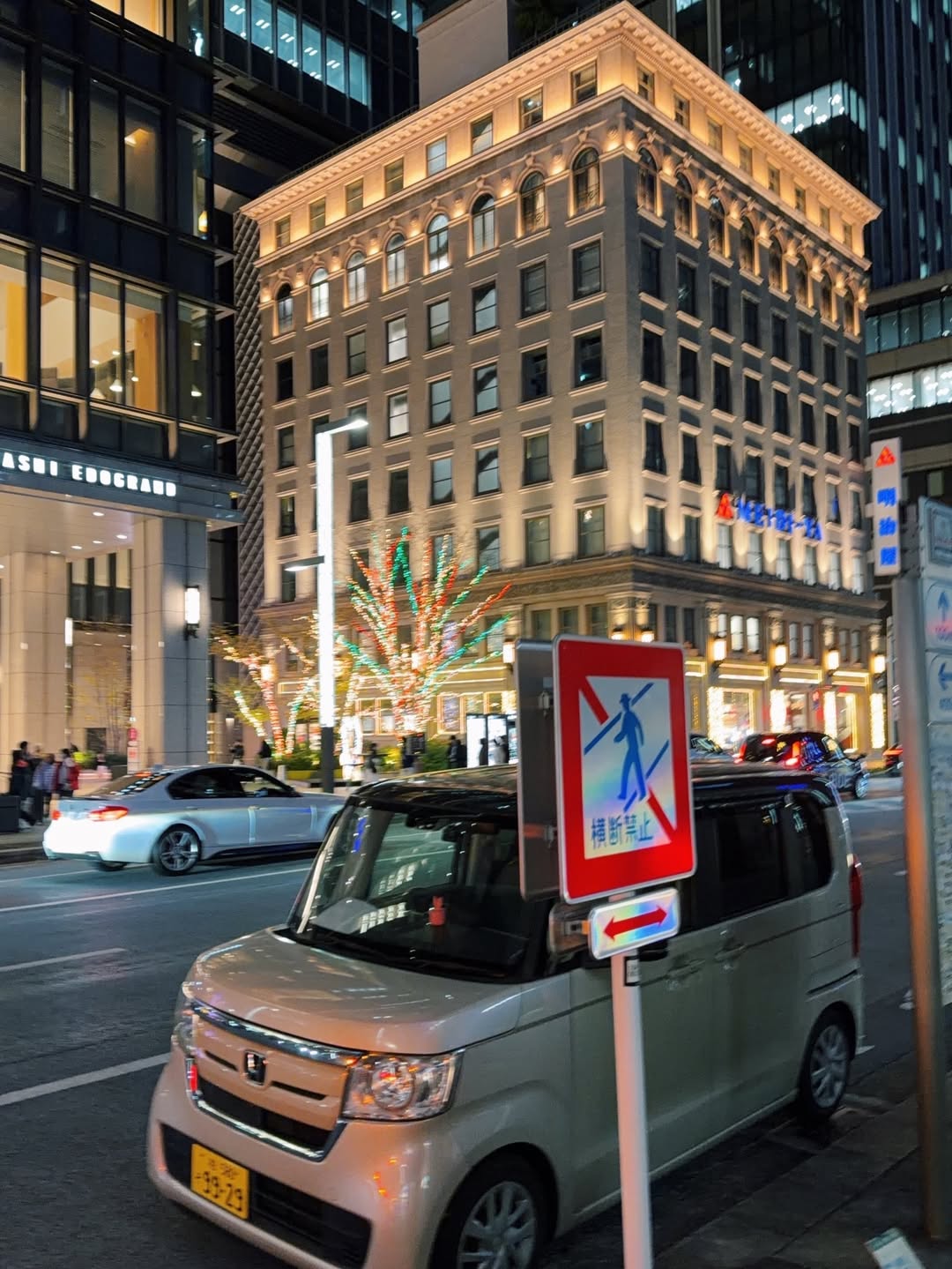 เฟรม - ศุภัคชญา สุขใบเย็น