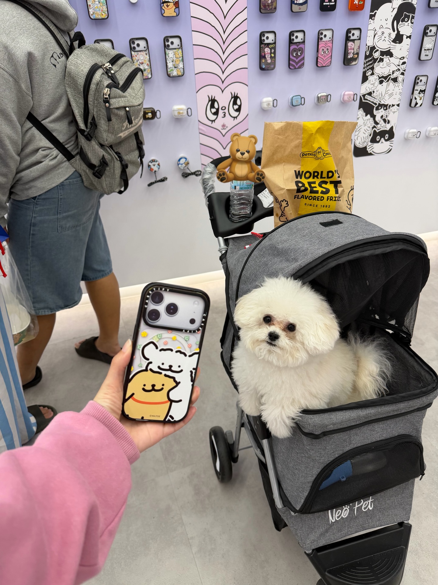 เฟรม - ศุภัคชญา สุขใบเย็น