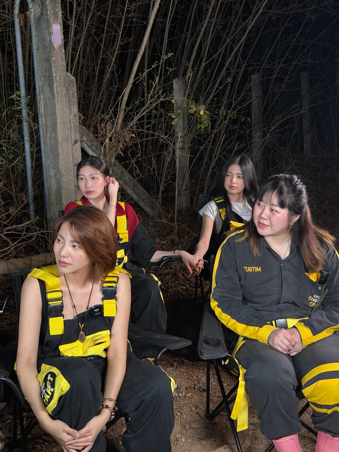 เฟรม - ศุภัคชญา สุขใบเย็น