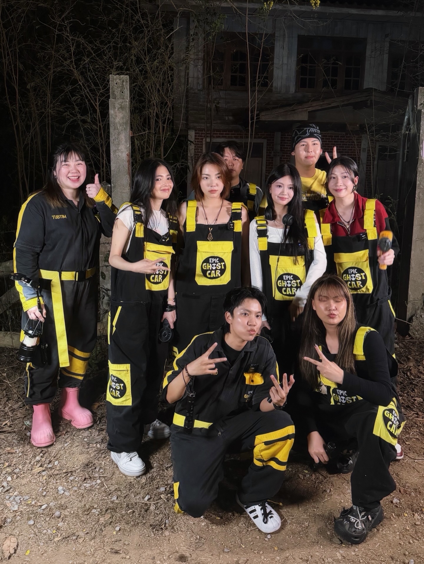 เฟรม - ศุภัคชญา สุขใบเย็น