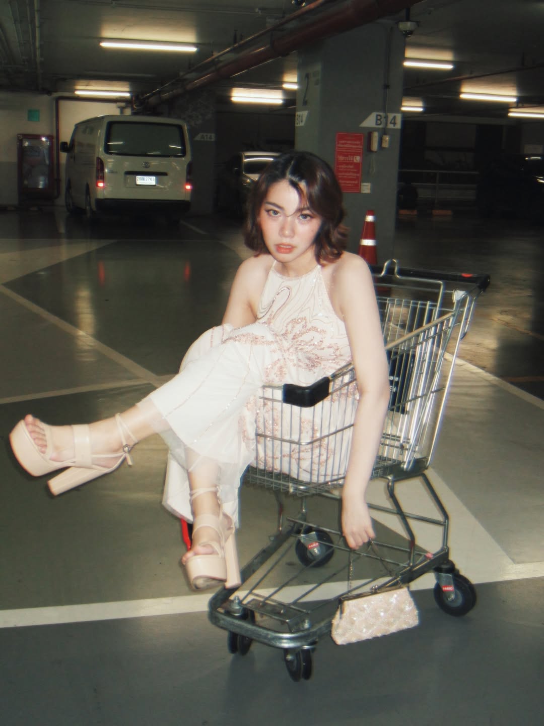 เฟรม - ศุภัคชญา สุขใบเย็น