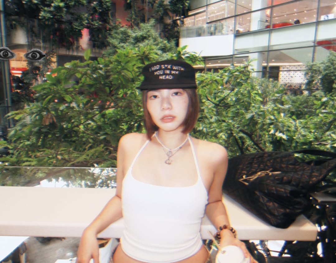 เฟรม - ศุภัคชญา สุขใบเย็น