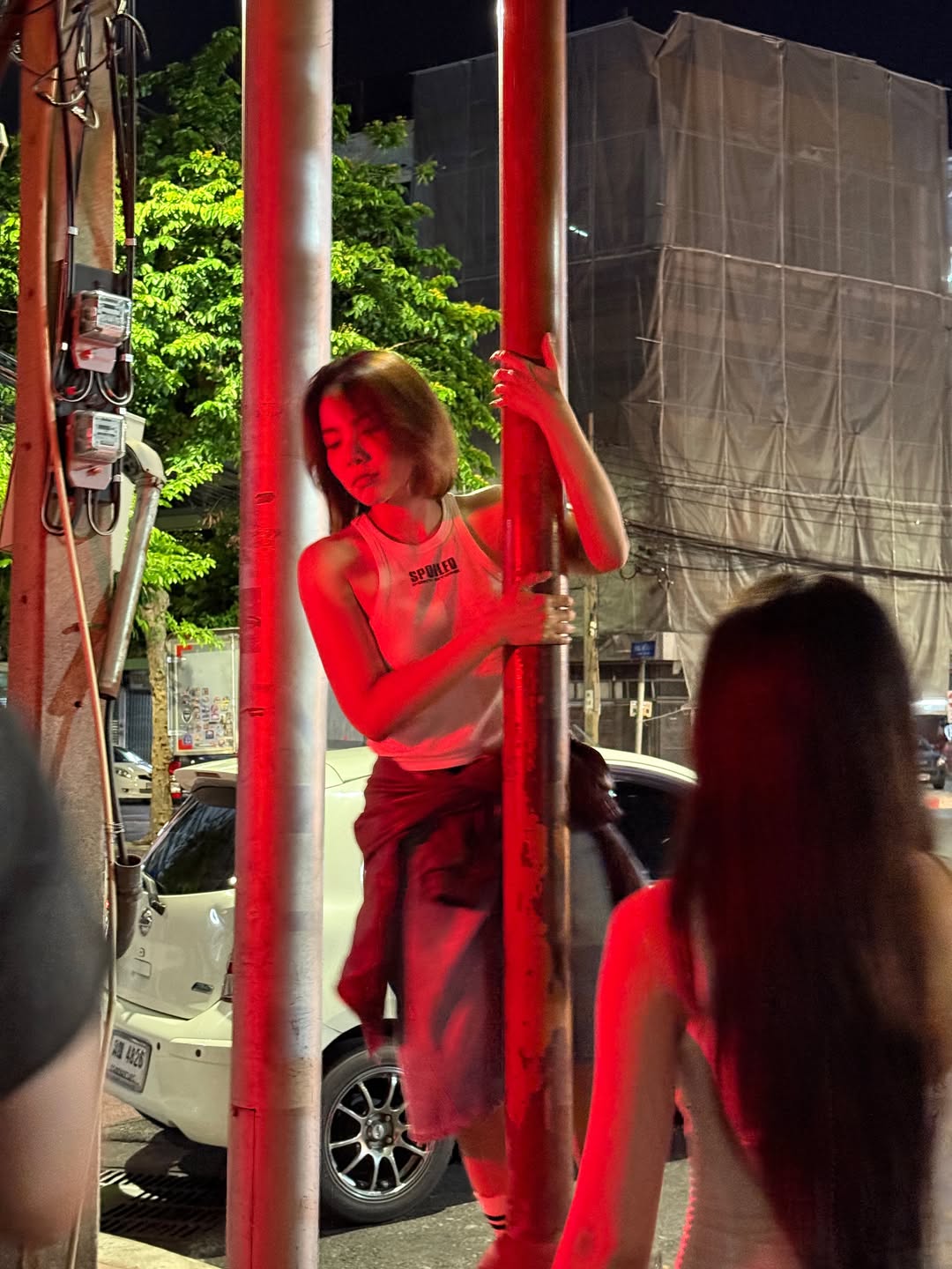 เฟรม - ศุภัคชญา สุขใบเย็น