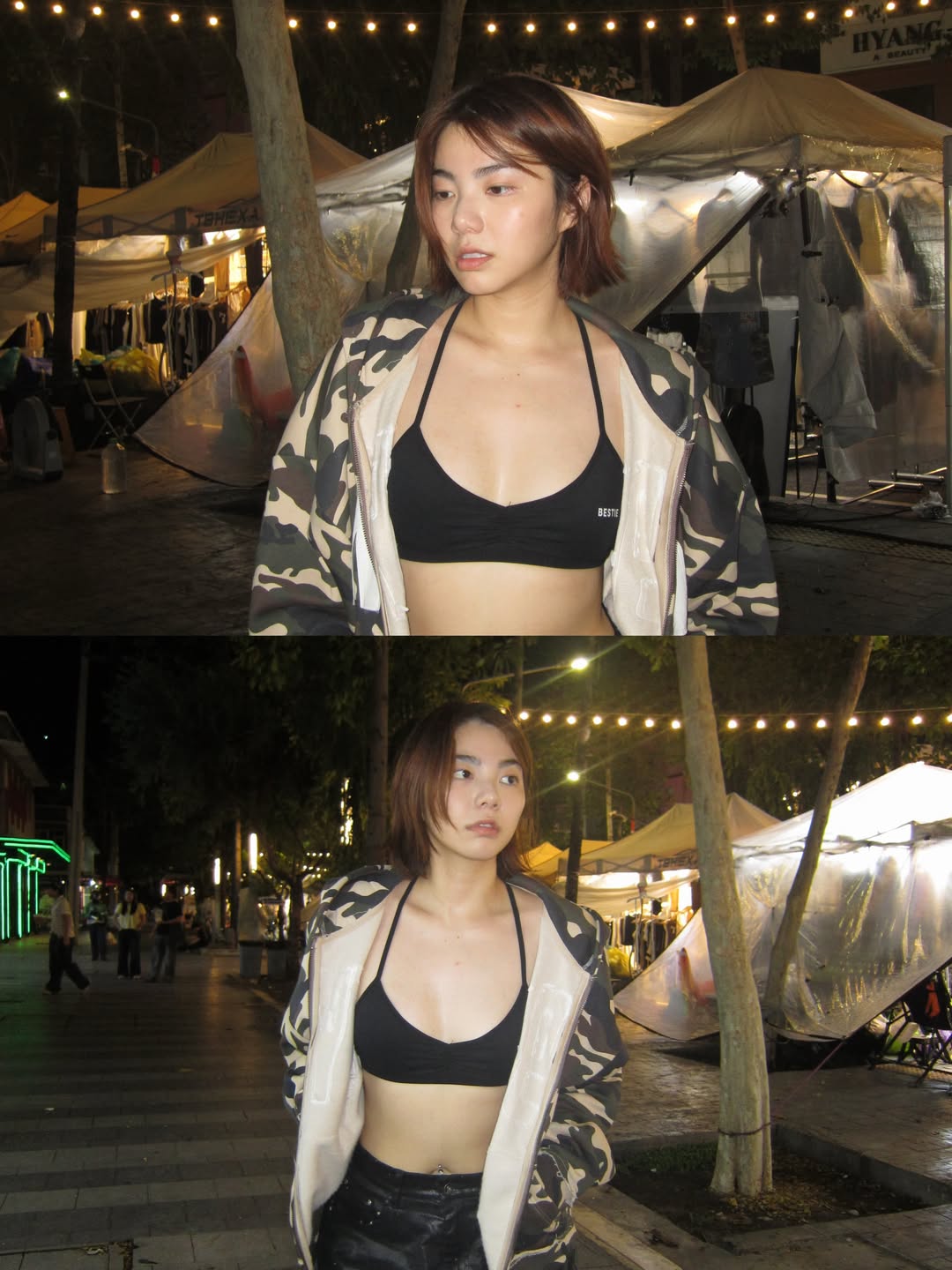 เฟรม - ศุภัคชญา สุขใบเย็น