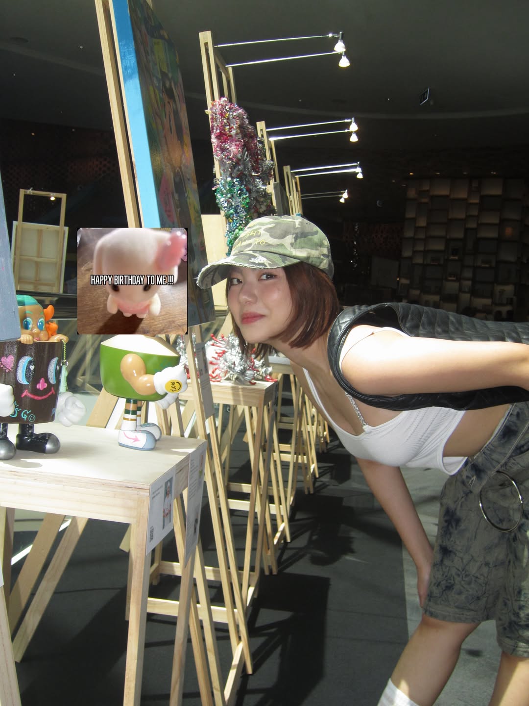 เฟรม - ศุภัคชญา สุขใบเย็น