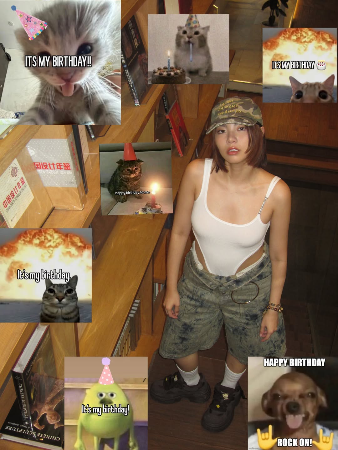 เฟรม - ศุภัคชญา สุขใบเย็น