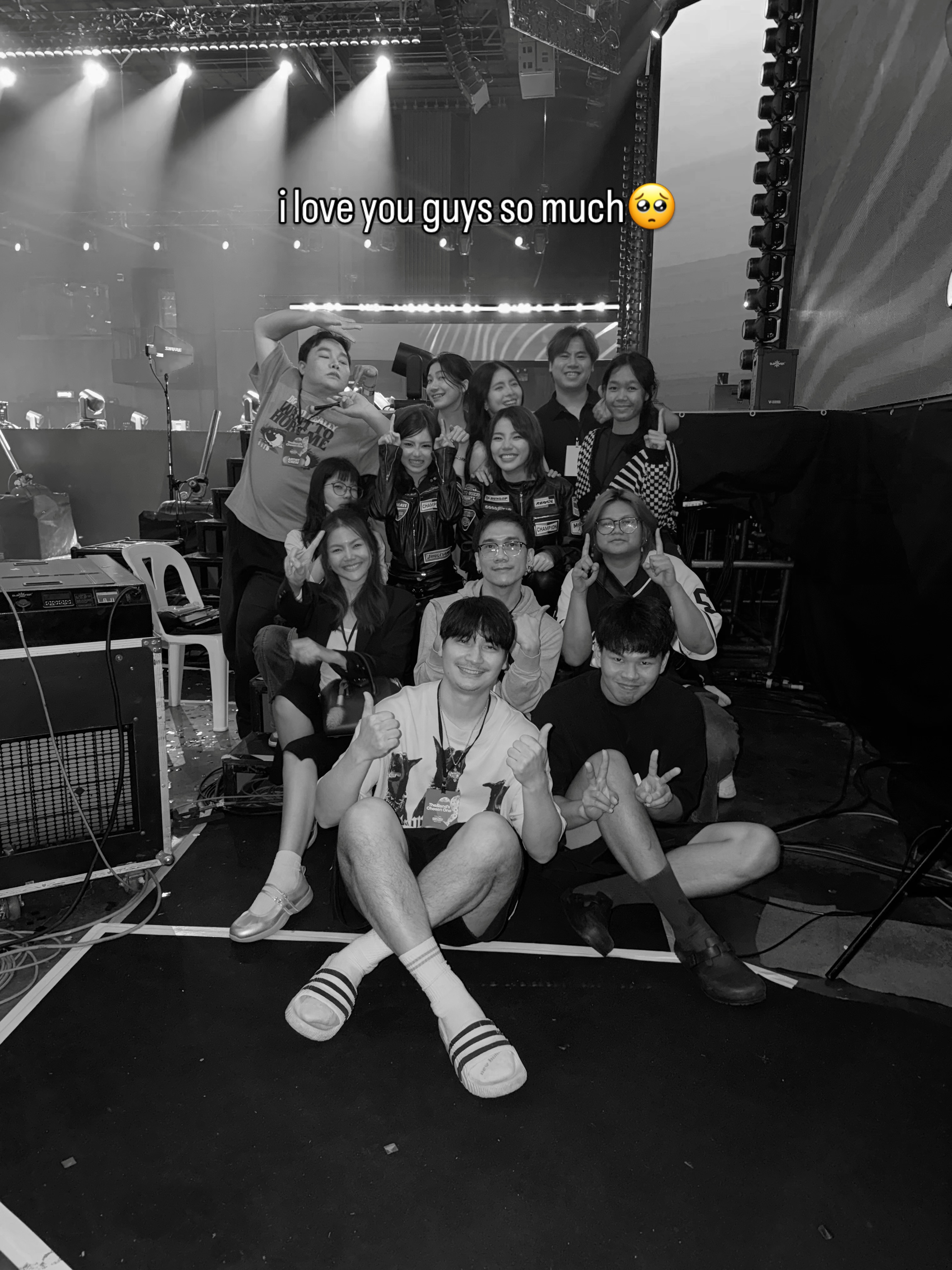เฟรม - ศุภัคชญา สุขใบเย็น