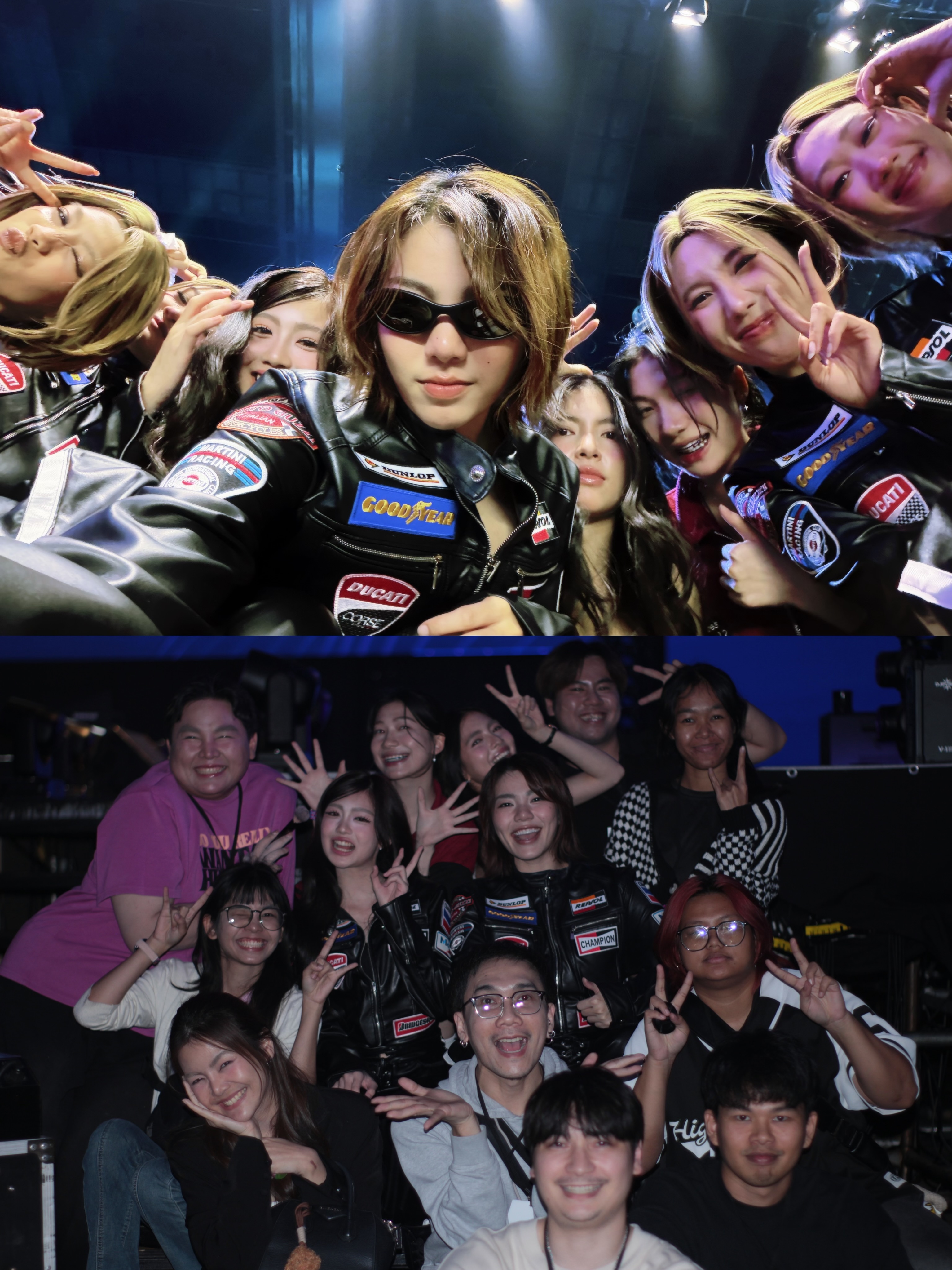 เฟรม - ศุภัคชญา สุขใบเย็น